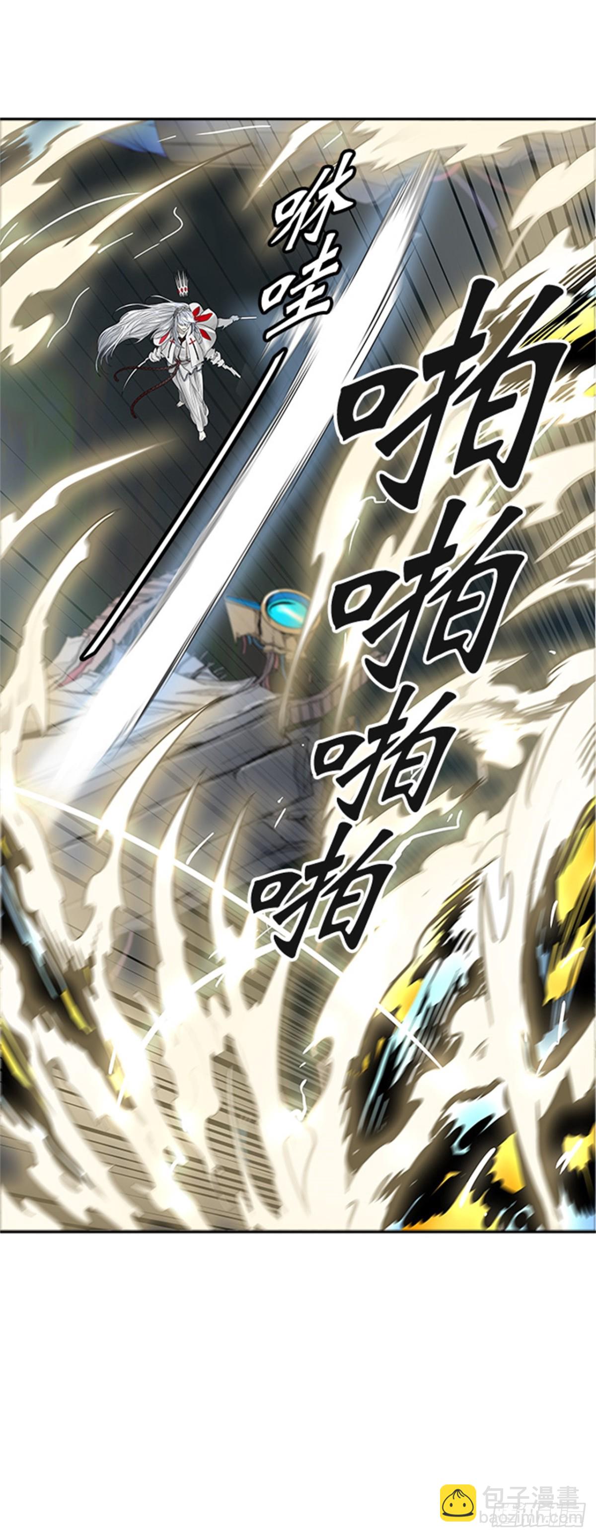 478.对战卡尔凡（3）(1/3)-第479话