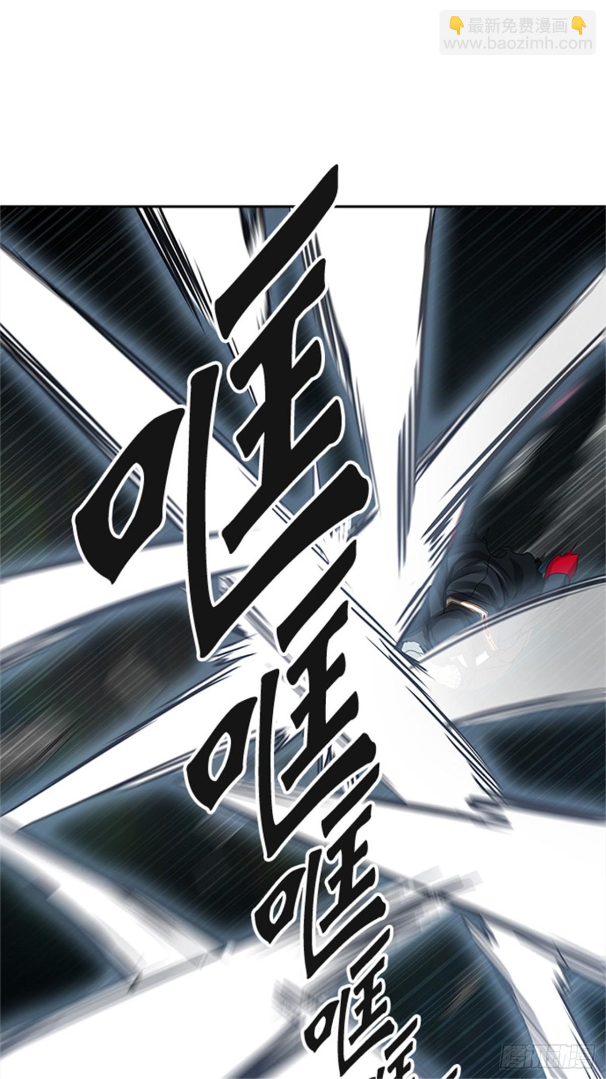 478.对战卡尔凡（3）(1/3)-第479话
