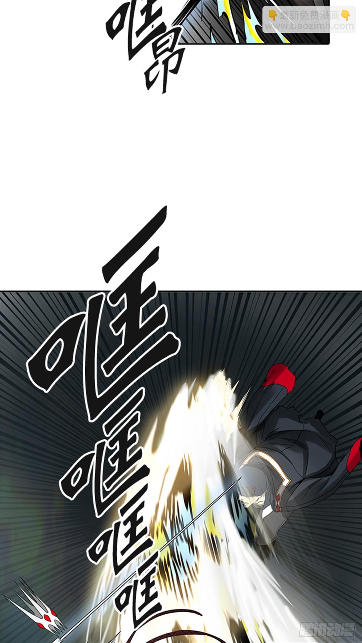 478.对战卡尔凡（3）(1/3)-第479话