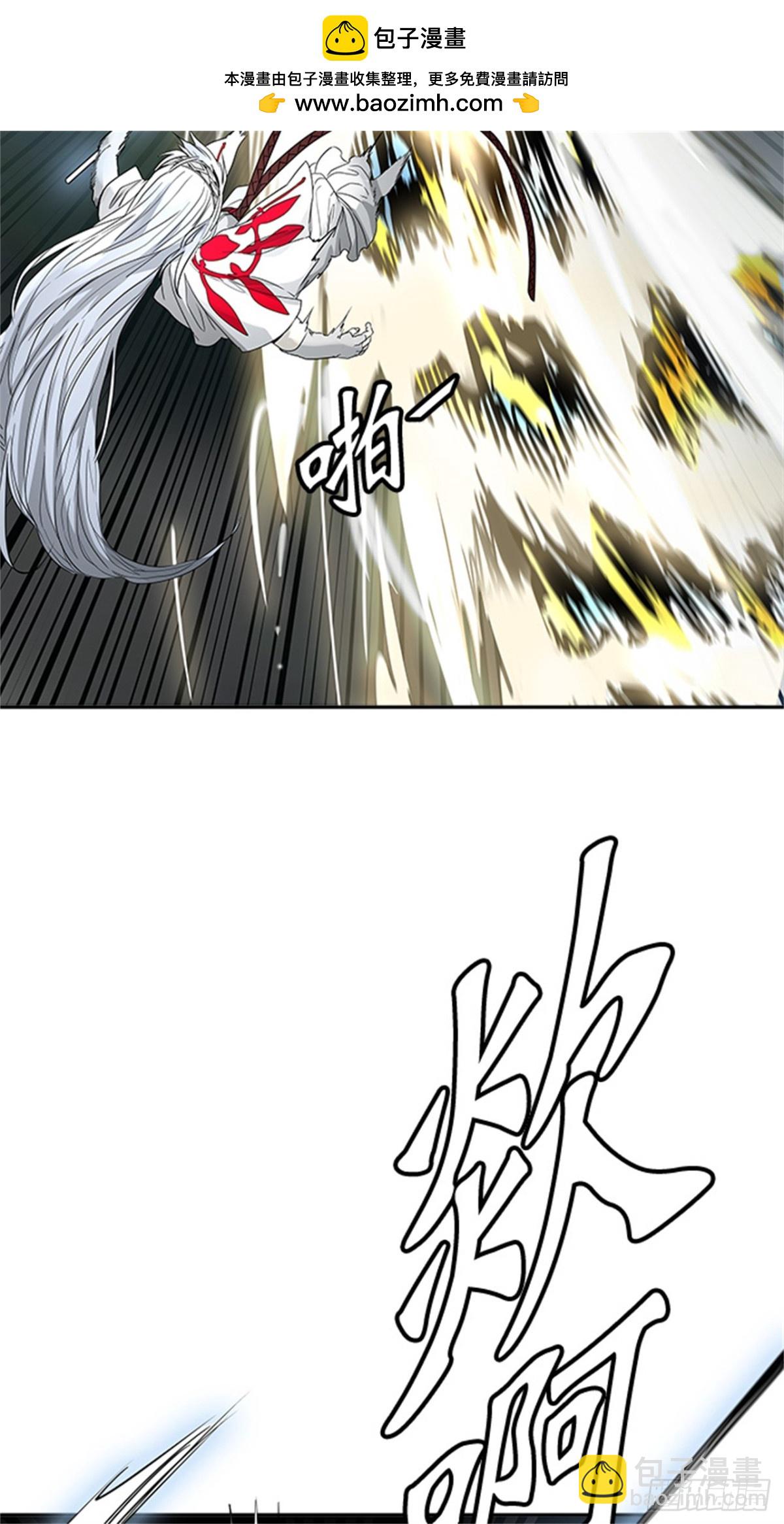 478.对战卡尔凡（3）(1/3)-第479话