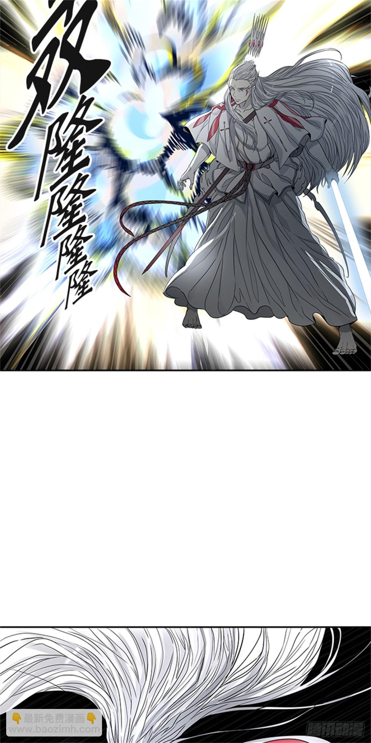 478.对战卡尔凡（3）(1/3)-第479话
