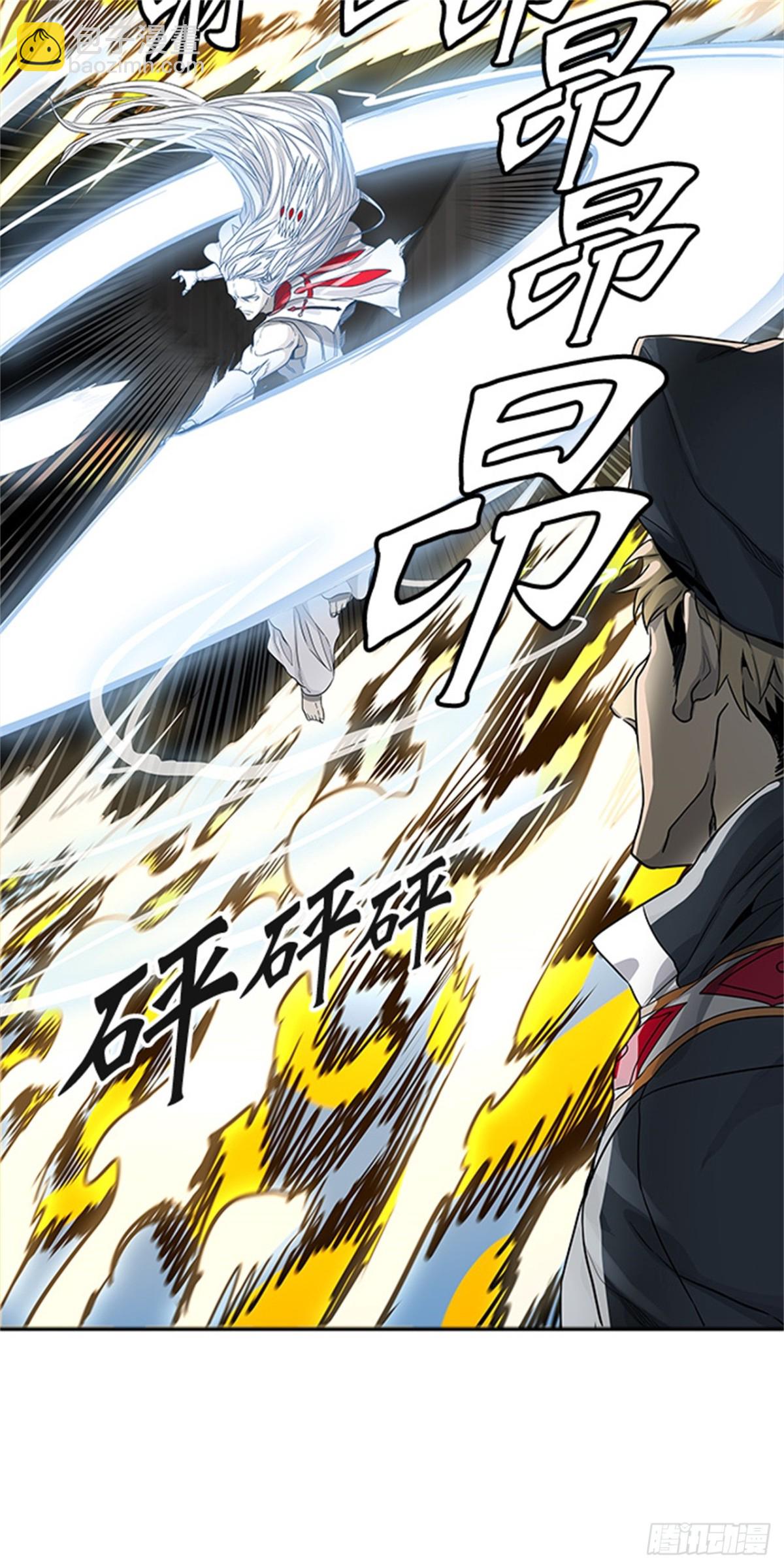 478.对战卡尔凡（3）(1/3)-第479话