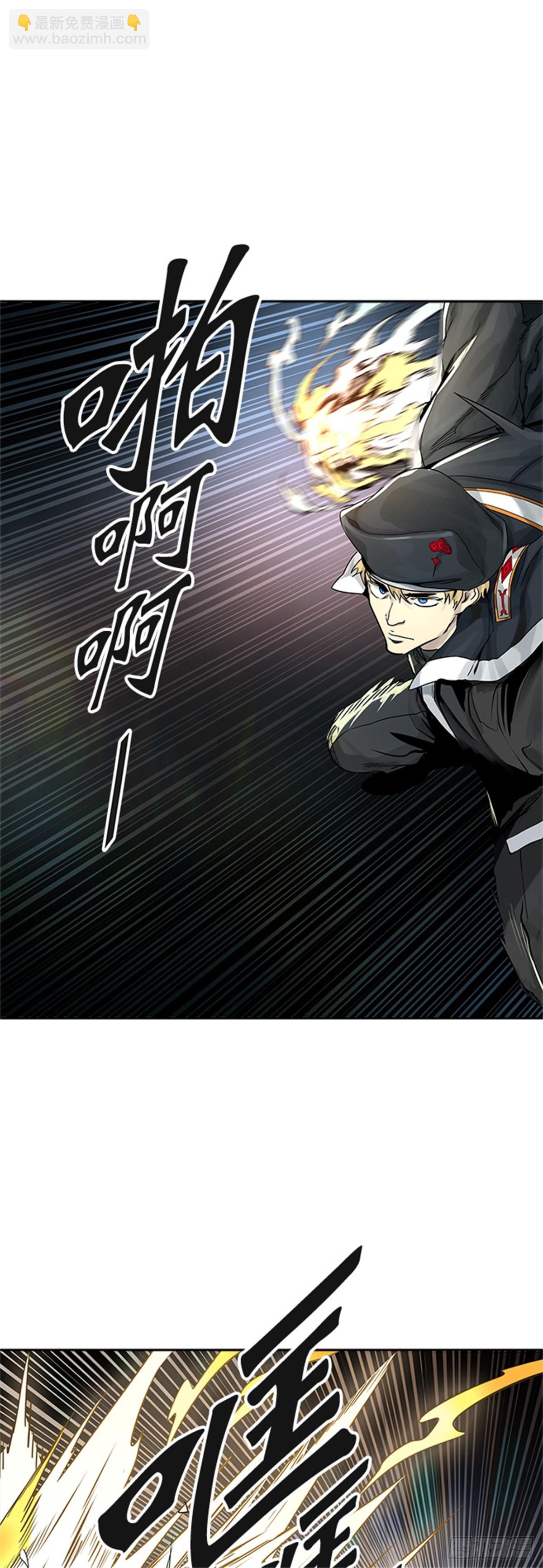 478.对战卡尔凡（3）(1/3)-第479话