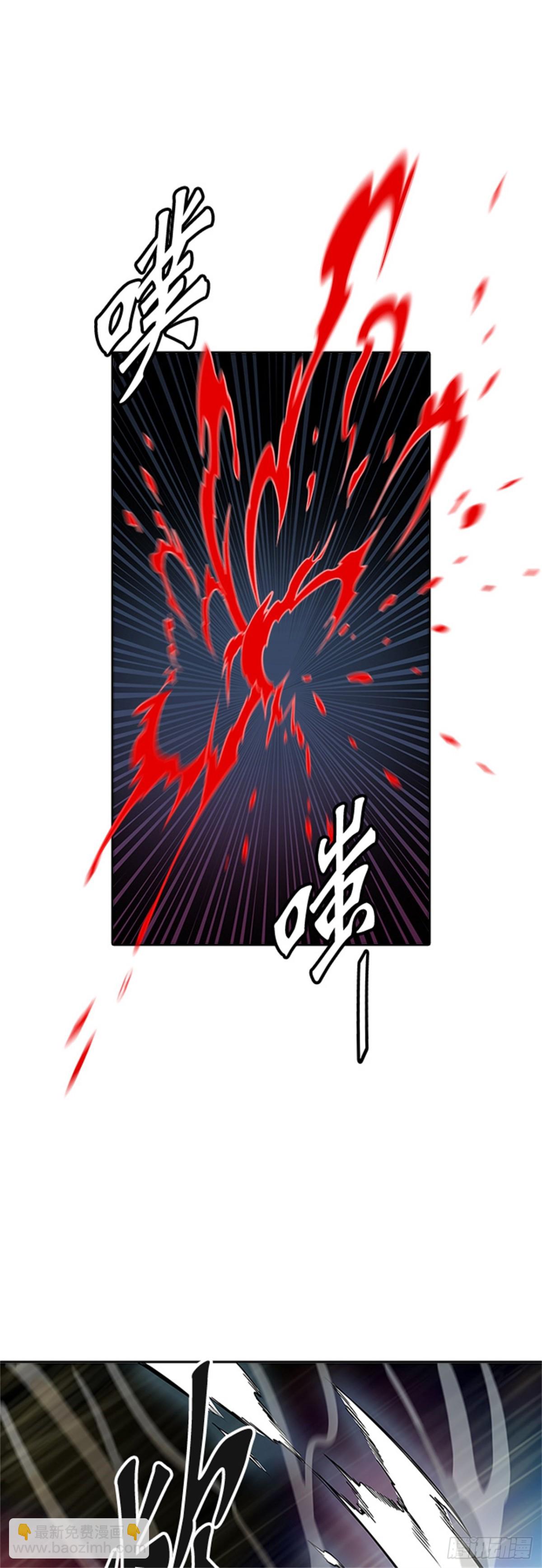 478.对战卡尔凡（3）(1/3)-第479话