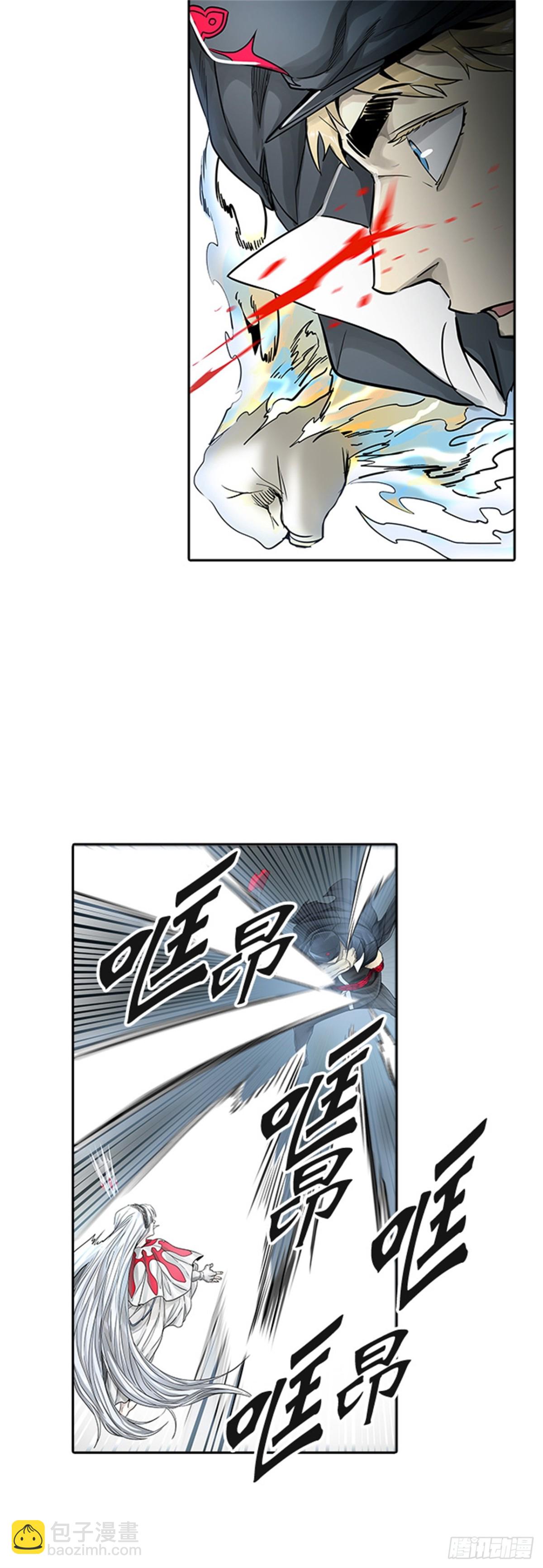 478.对战卡尔凡（3）(1/3)-第479话