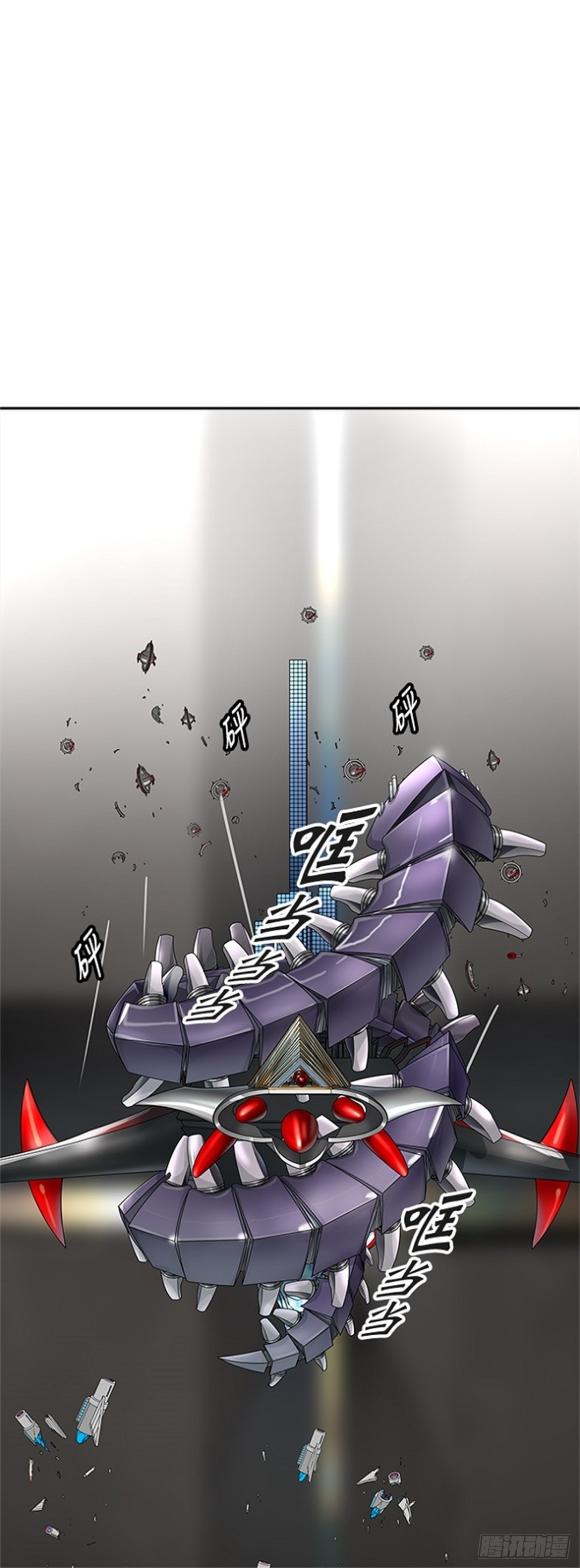 480.对战卡尔凡（5）(1/2)-第481话
