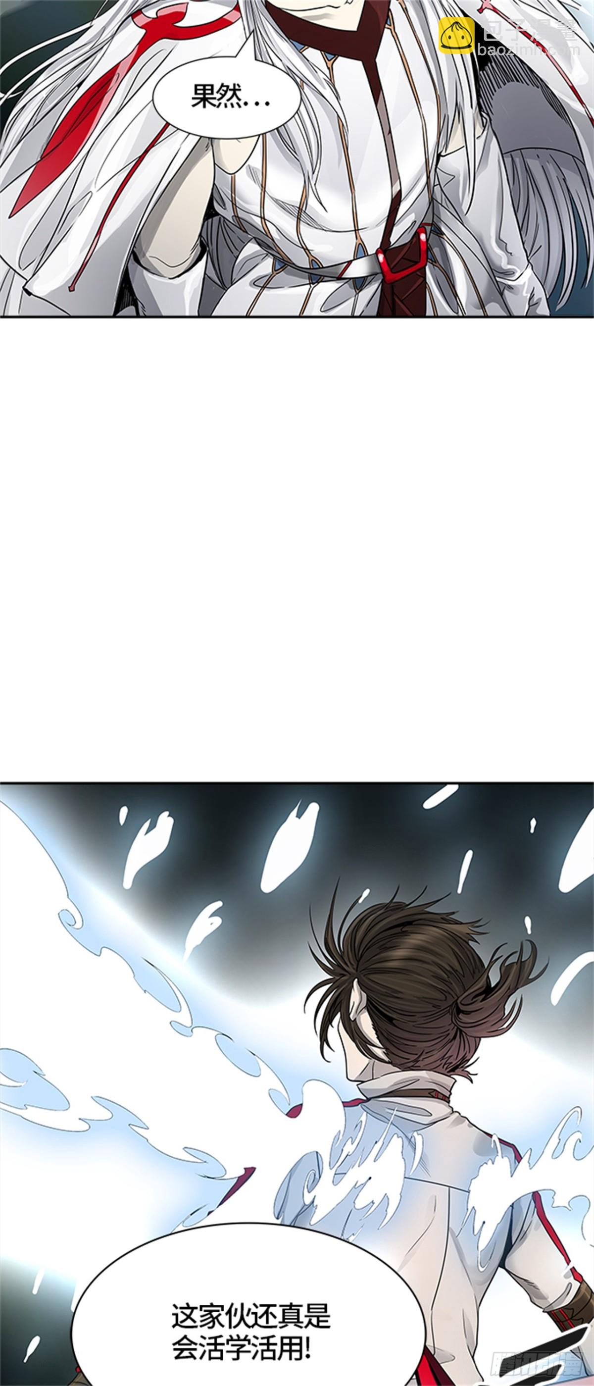 480.对战卡尔凡（5）(1/2)-第481话