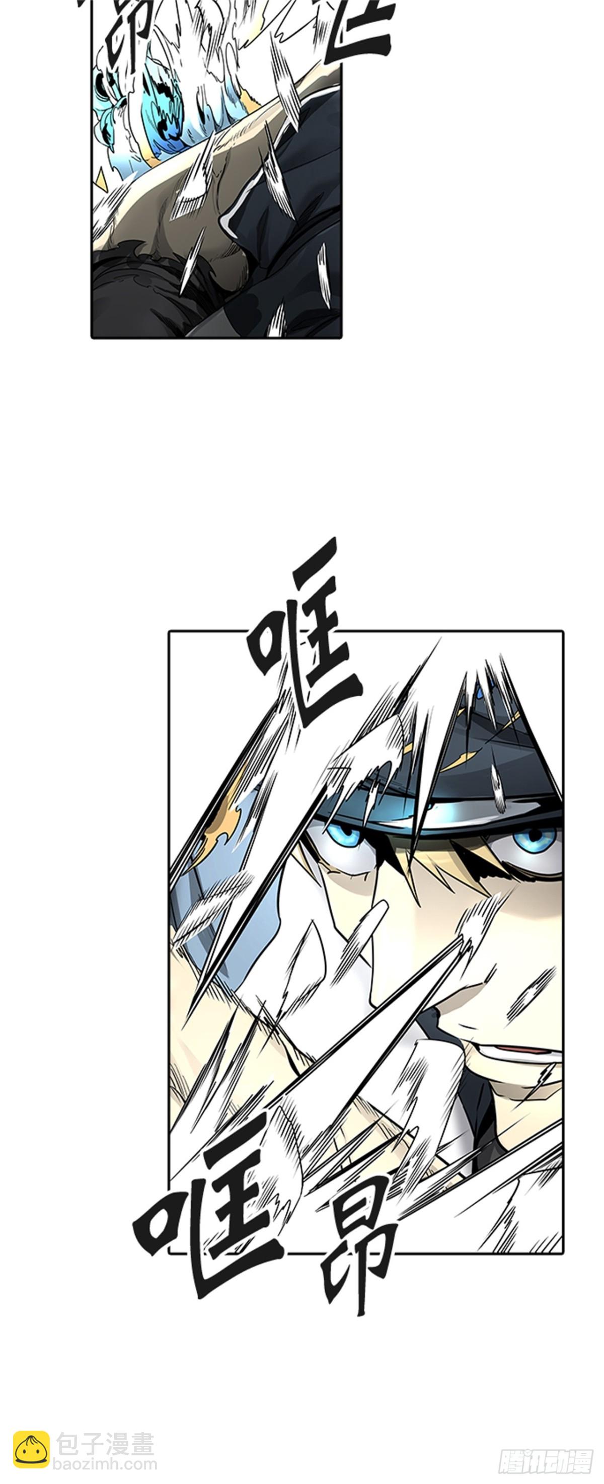 480.对战卡尔凡（5）(1/2)-第481话