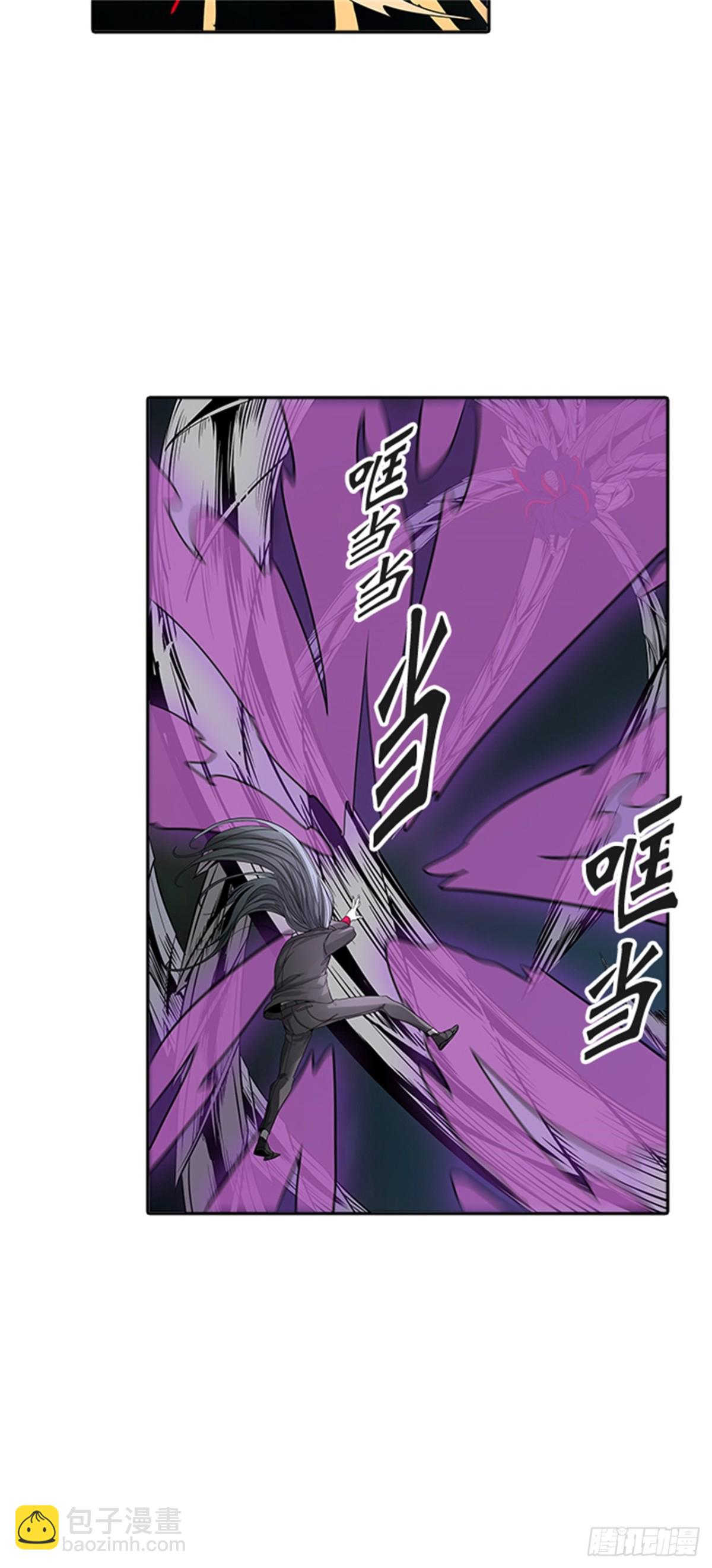 480.对战卡尔凡（5）(1/2)-第481话
