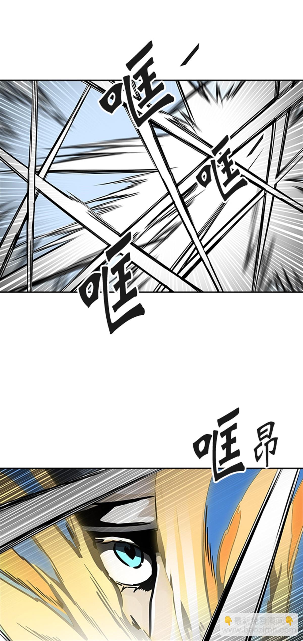 480.对战卡尔凡（5）(1/2)-第481话