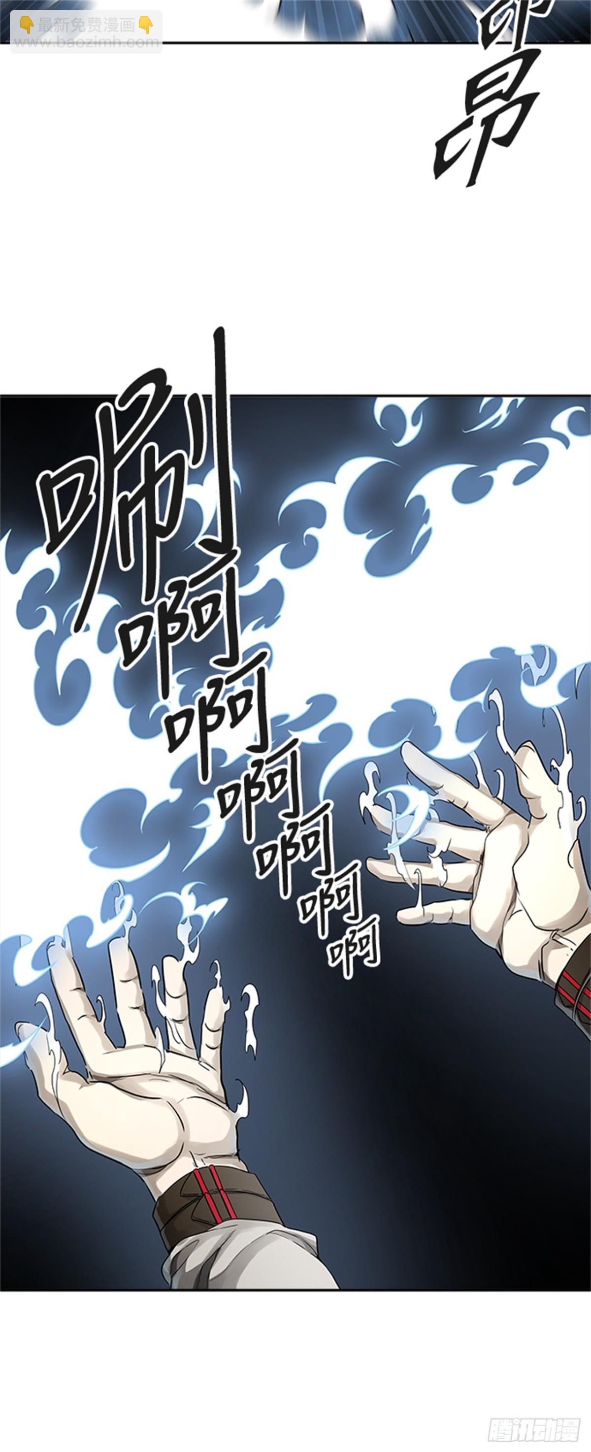 480.对战卡尔凡（5）(1/2)-第481话