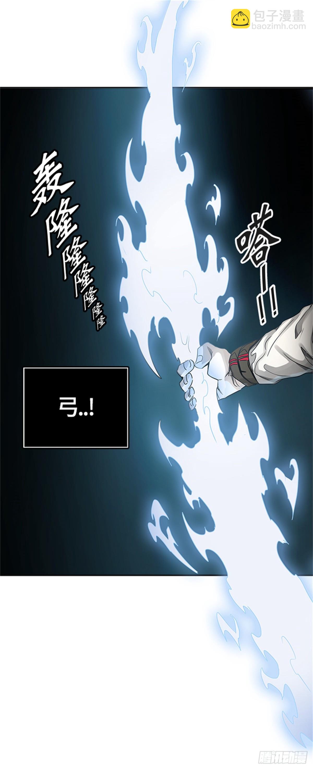 480.对战卡尔凡（5）(1/2)-第481话
