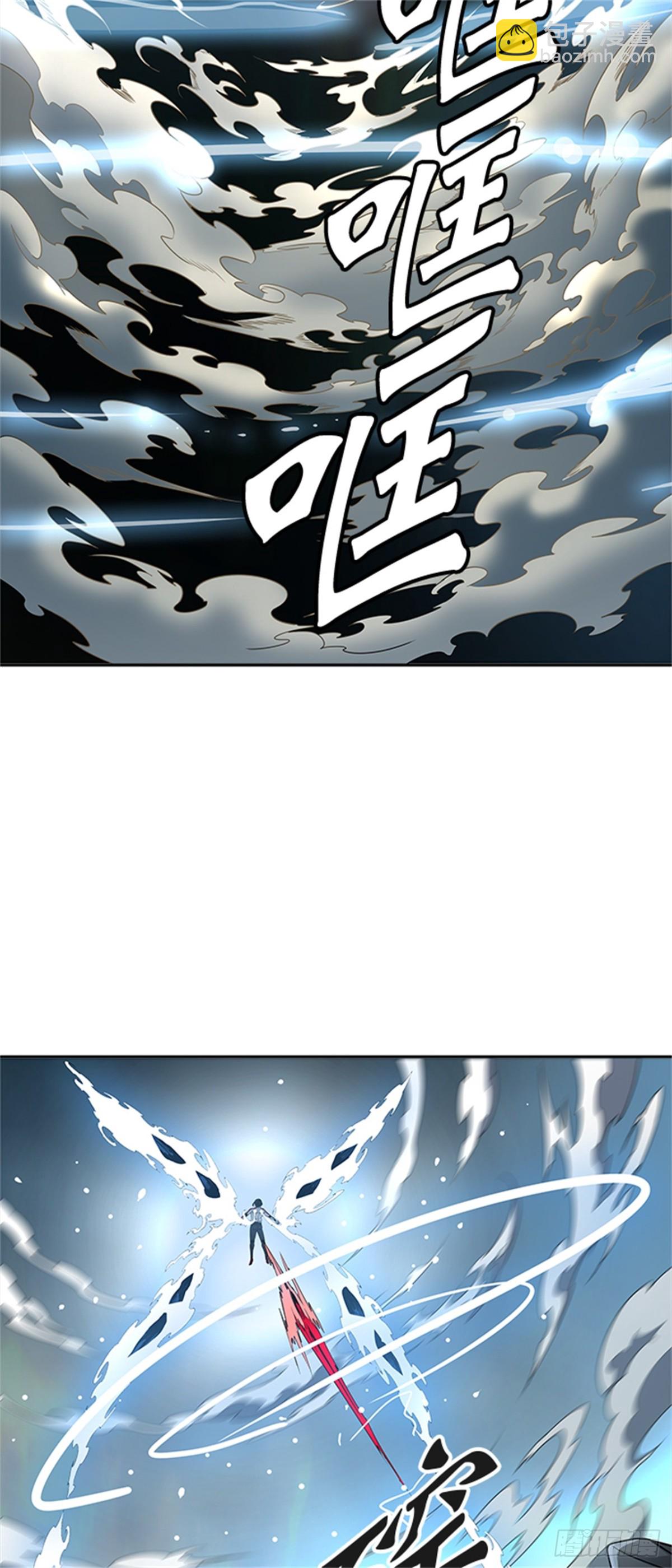 480.对战卡尔凡（5）(1/2)-第481话