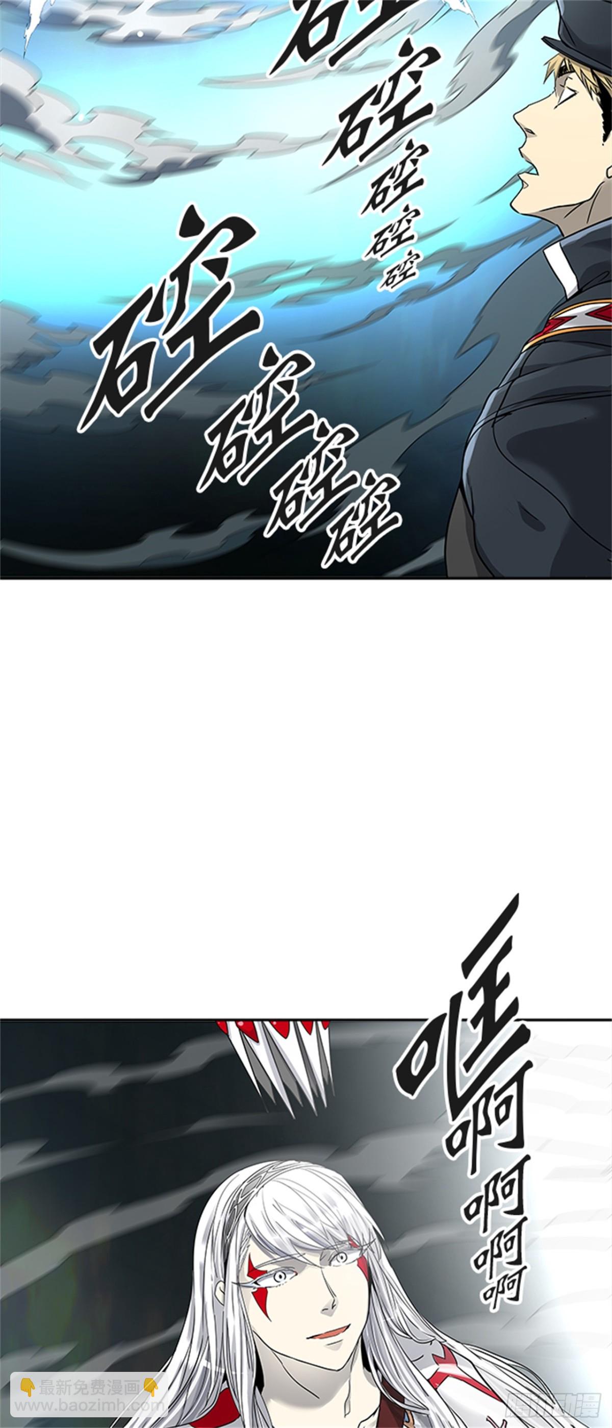 480.对战卡尔凡（5）(1/2)-第481话