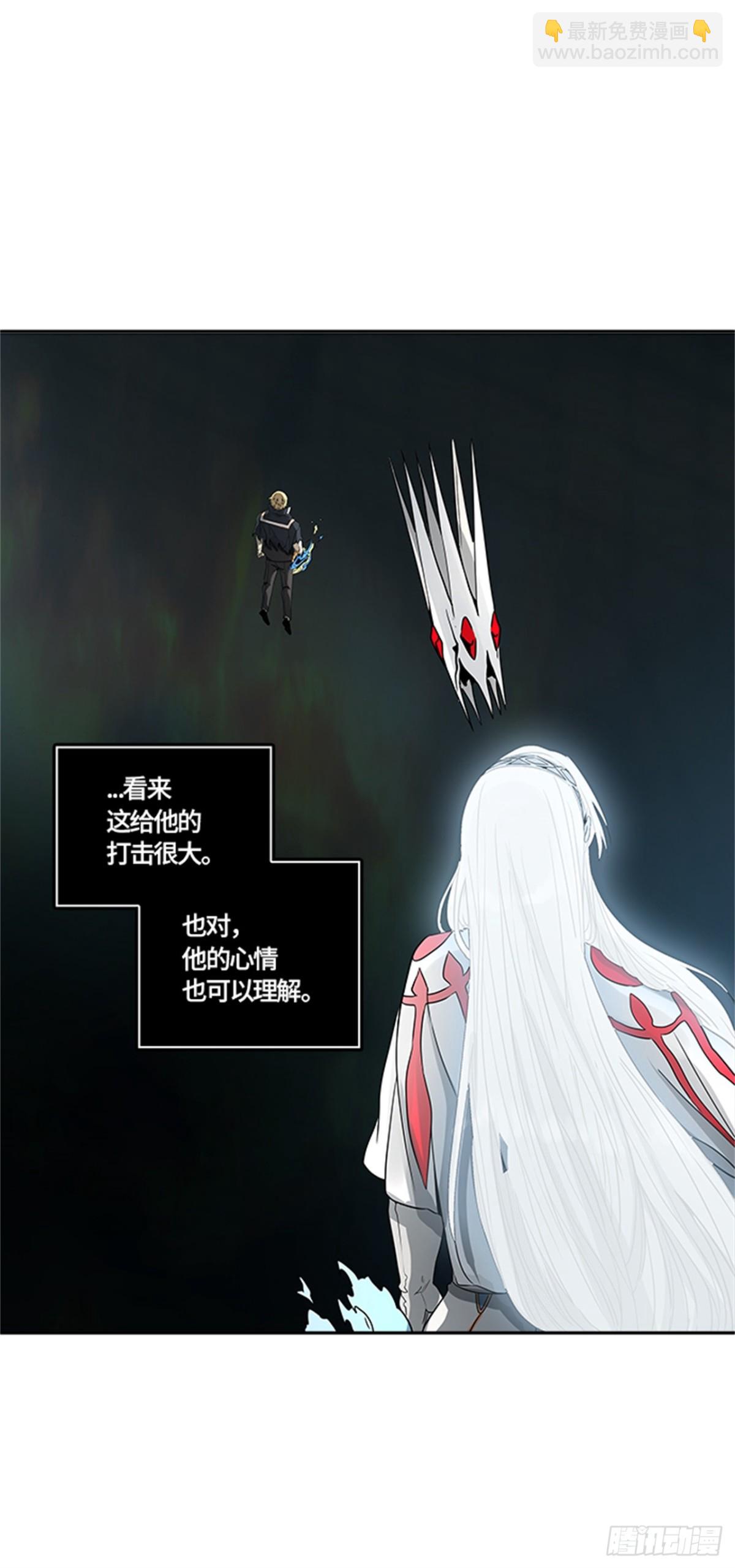 482.对战卡尔凡（7）(1/2)-第483话