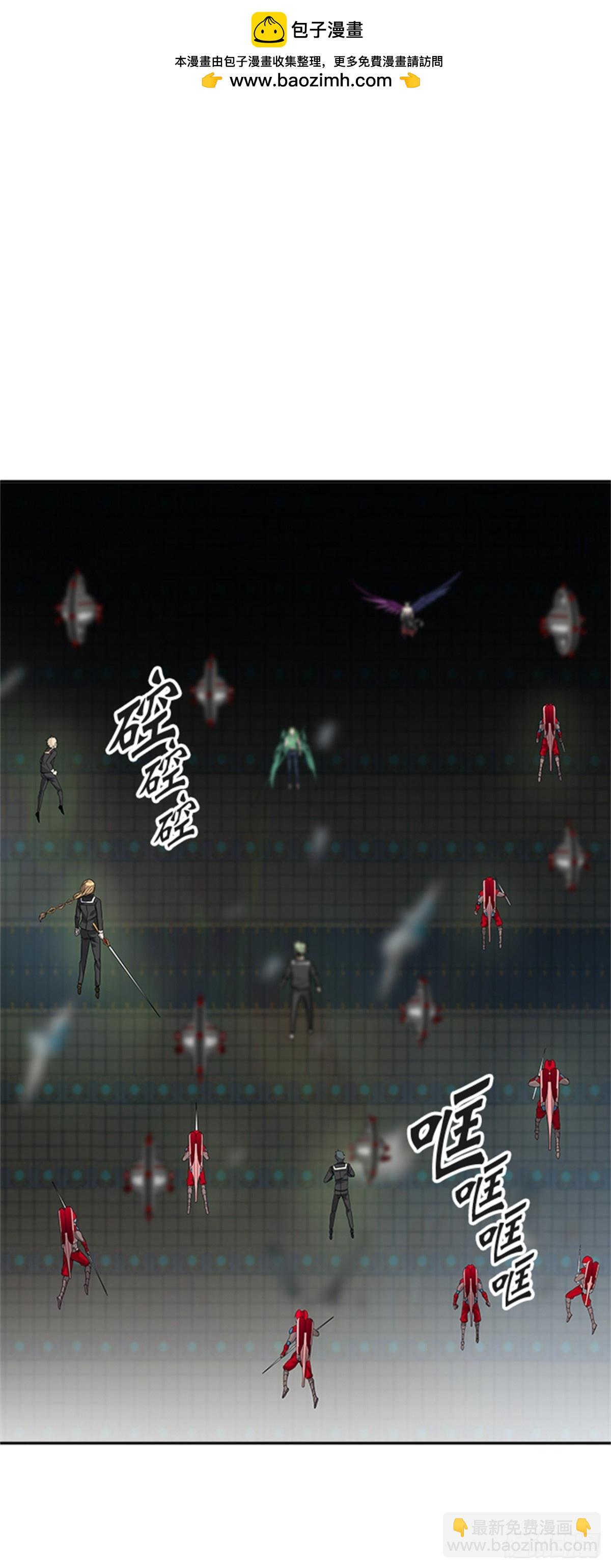 482.对战卡尔凡（7）(1/2)-第483话