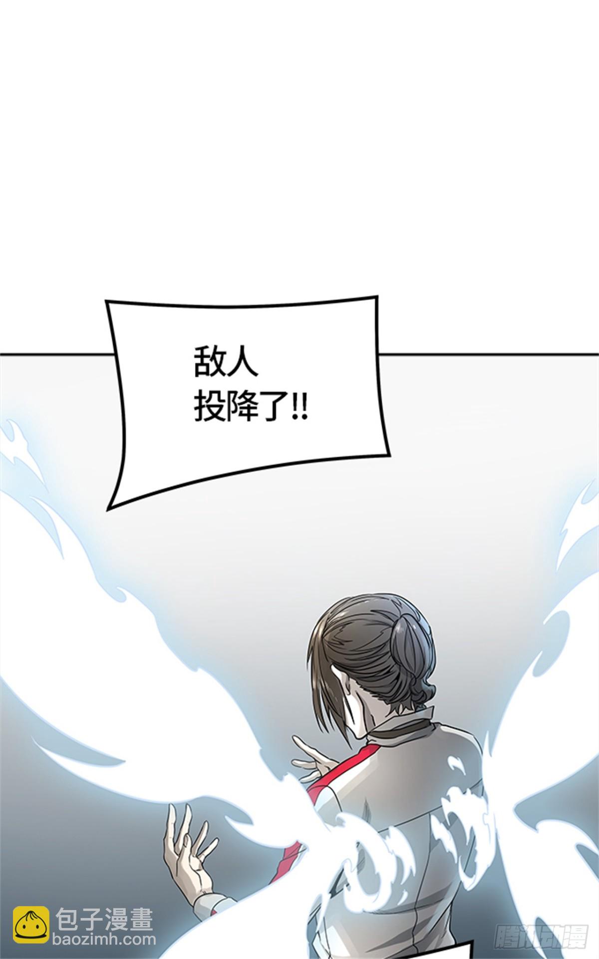 482.对战卡尔凡（7）(1/2)-第483话