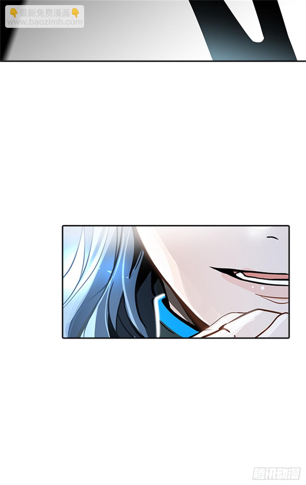 484.第二层防护墙（2）(1/3)-第485话