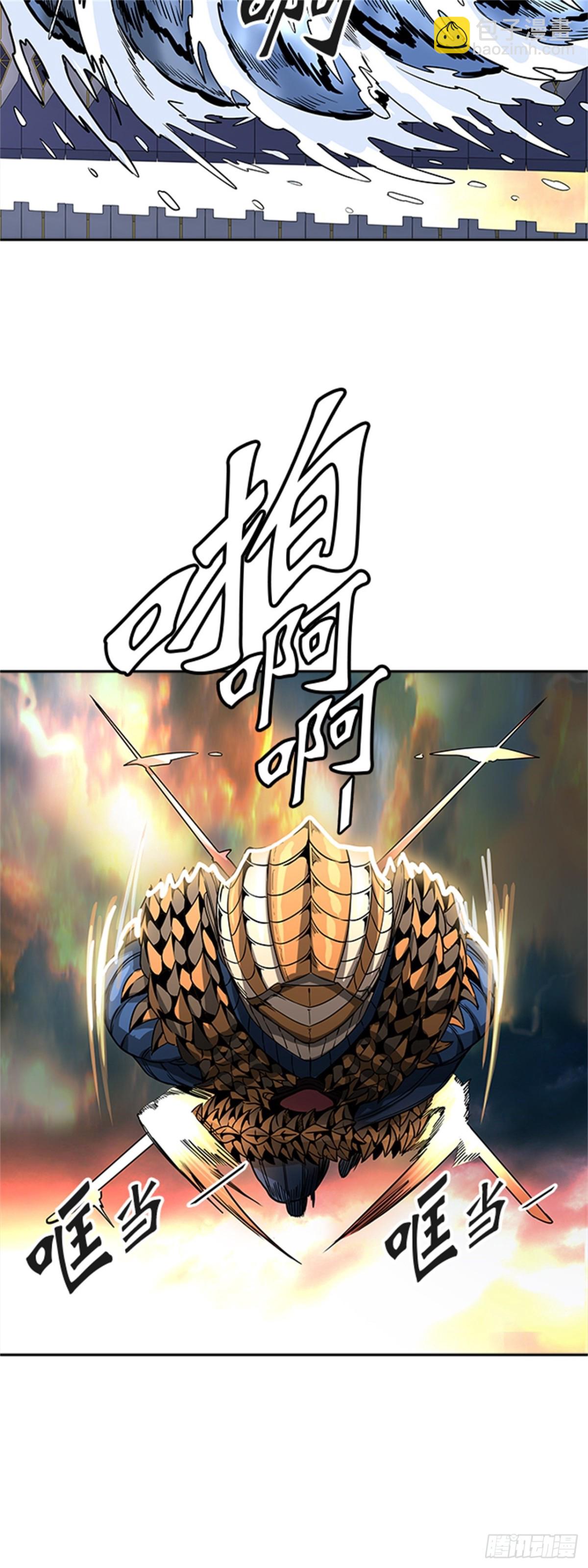 484.第二层防护墙（2）(1/3)-第485话