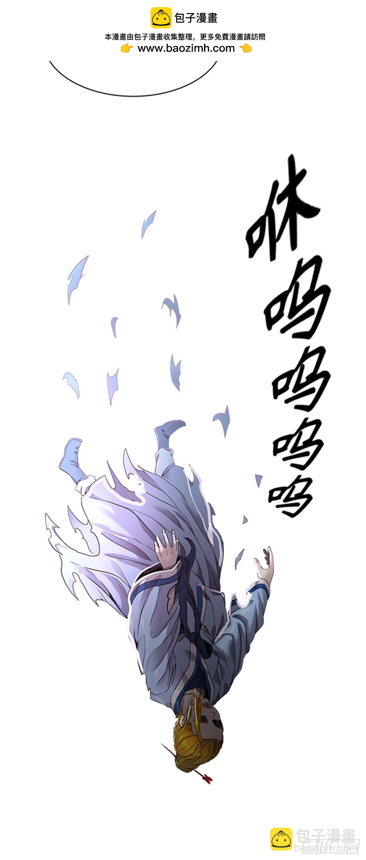 488.各自逃生（3）(1/3)-第489话