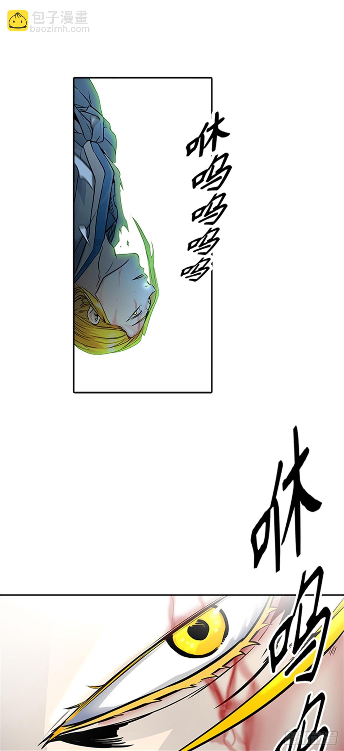 488.各自逃生（3）(1/3)-第489话