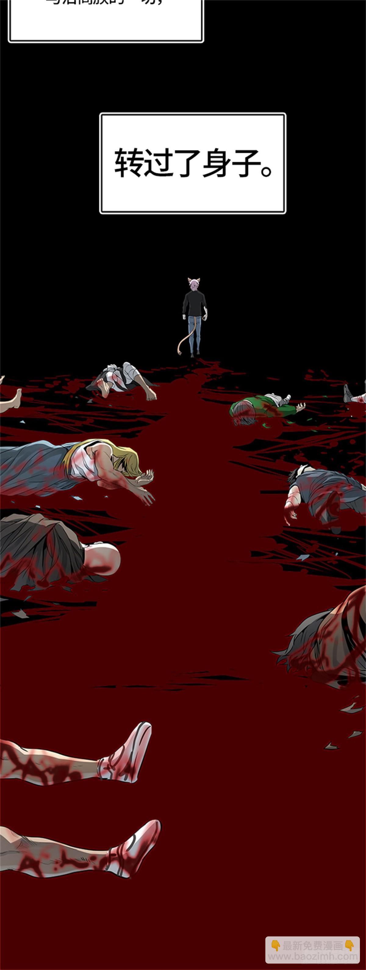 488.各自逃生（3）(1/3)-第489话