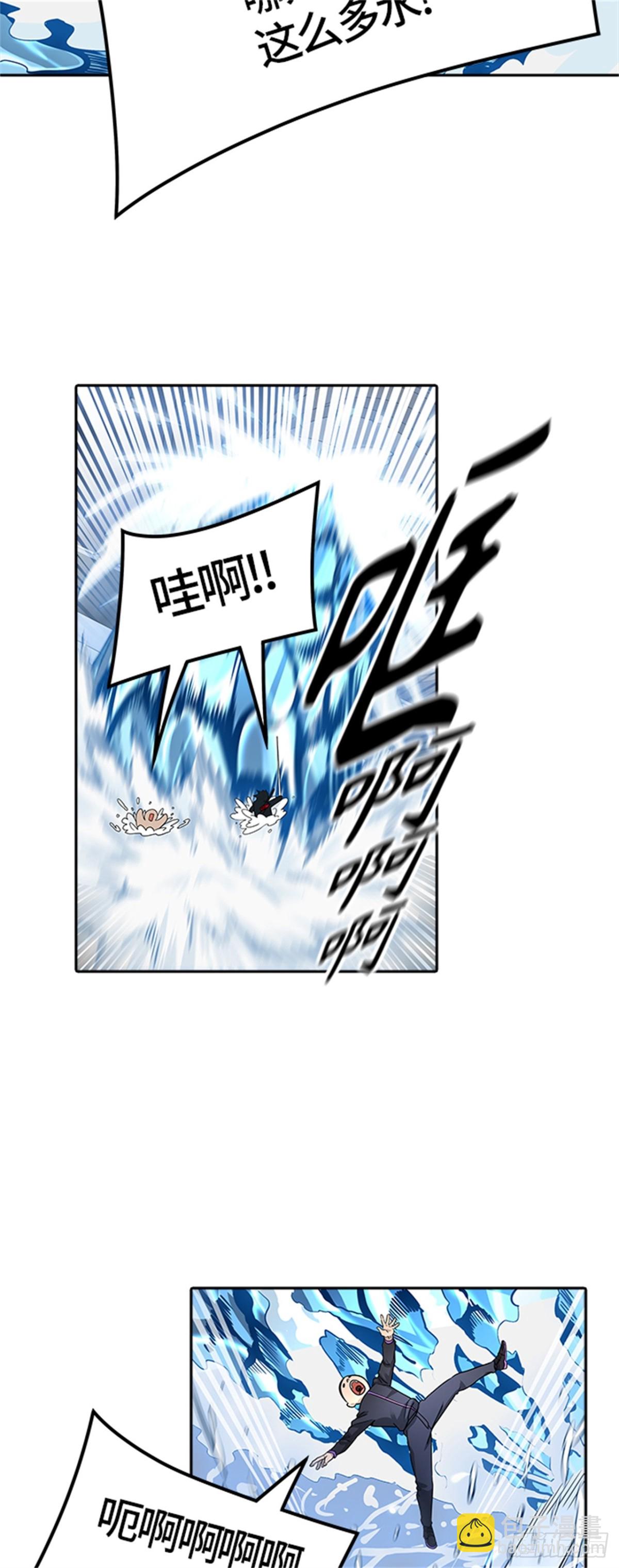 490.各自逃生（5）(1/2)-第491话