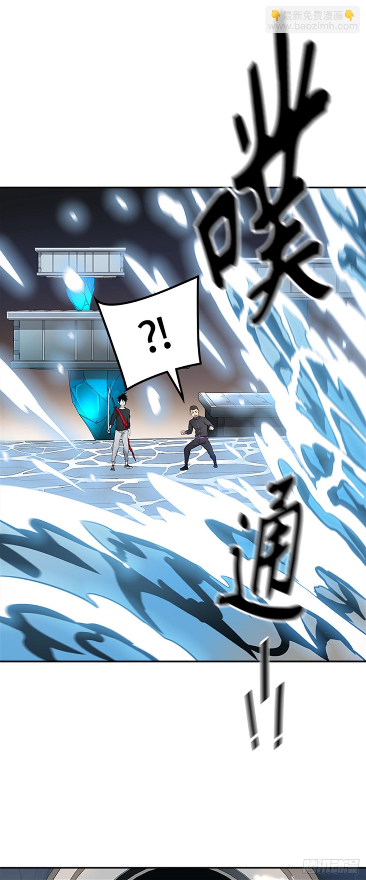 490.各自逃生（5）(1/2)-第491话