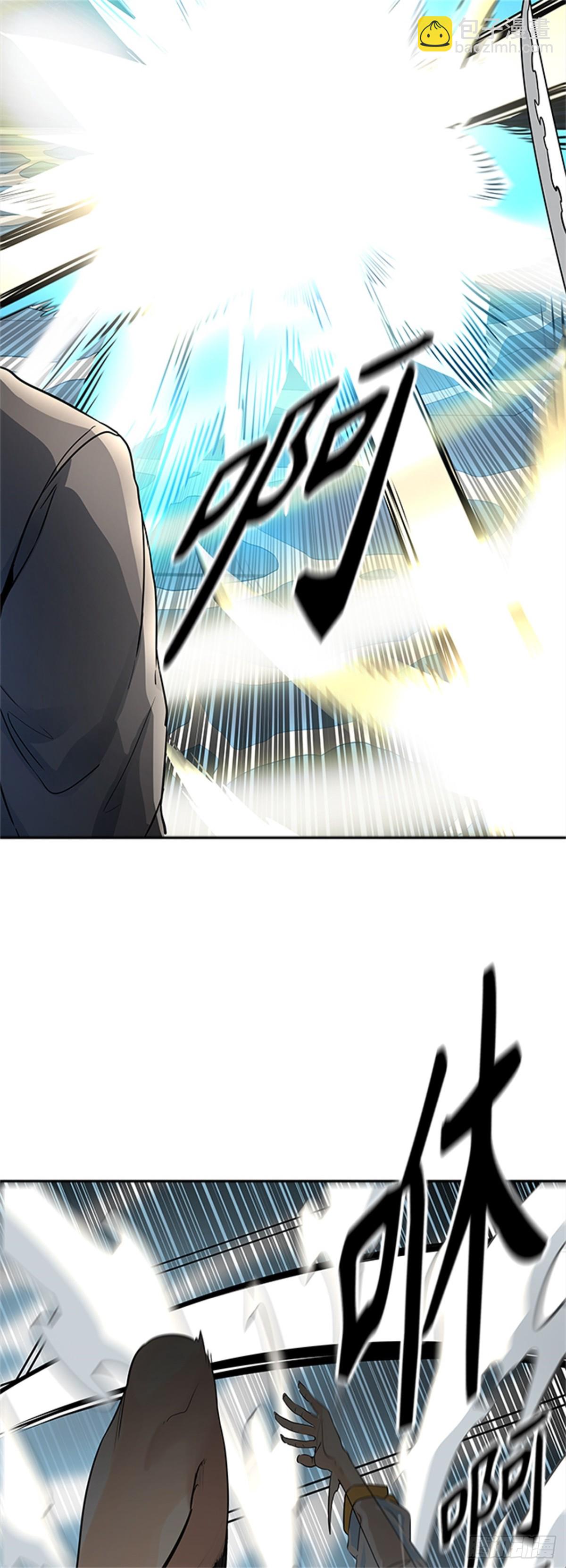 490.各自逃生（5）(1/2)-第491话