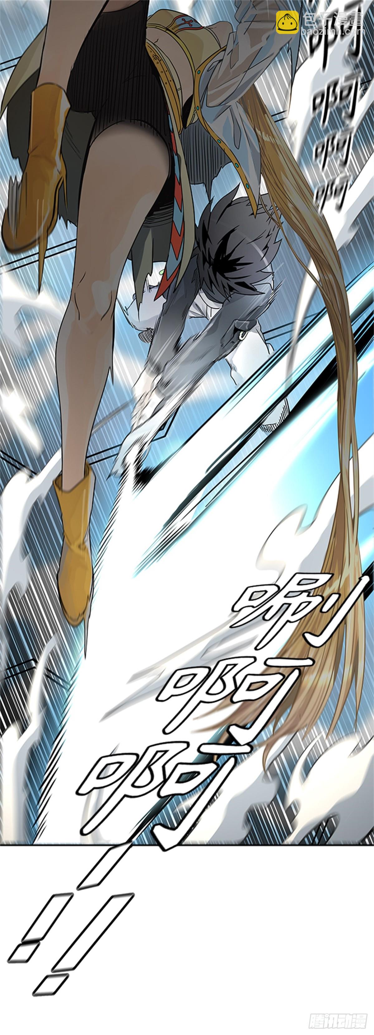 490.各自逃生（5）(1/2)-第491话