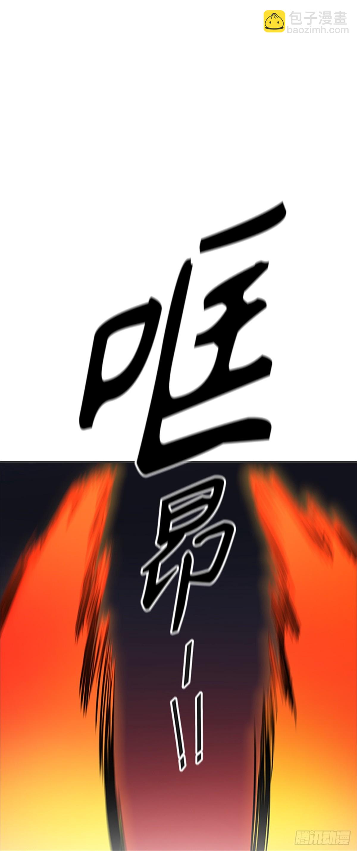 492.鏖战（2）(1/3)-第493话