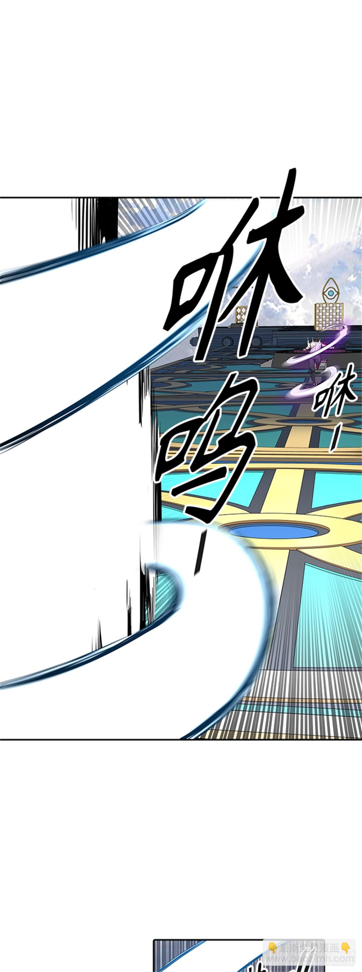 494.鏖战（4）(1/3)-第495话