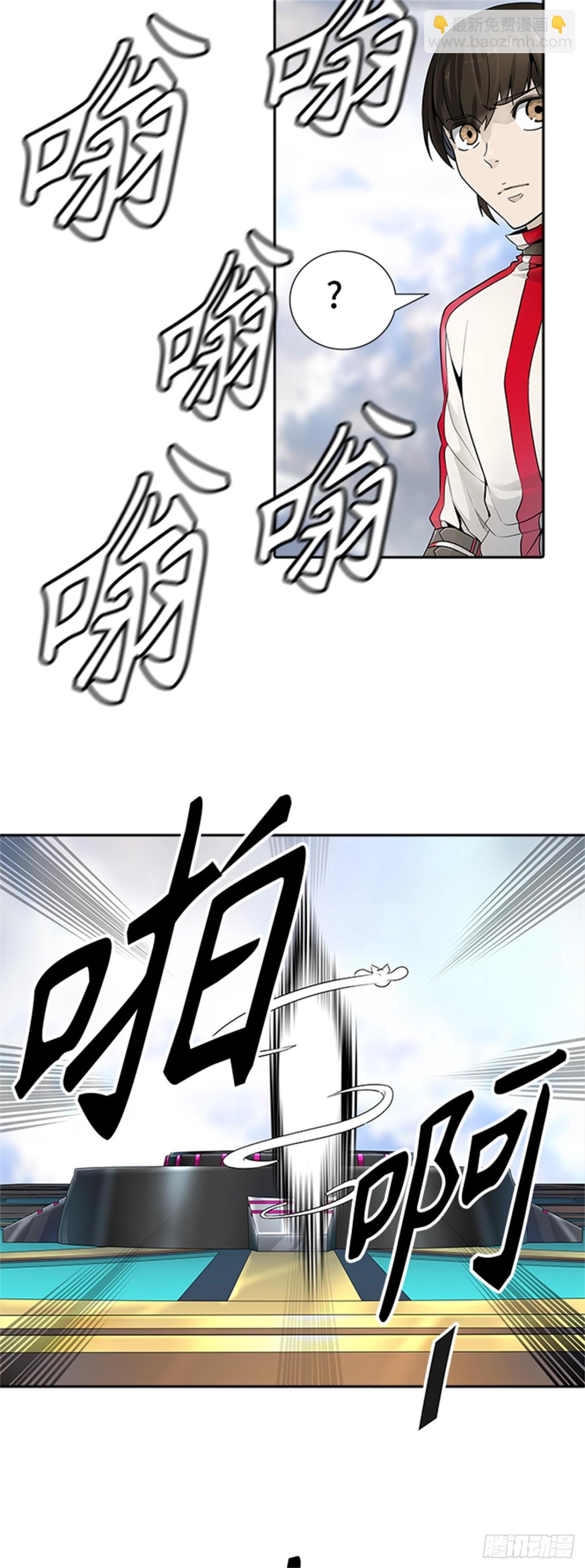 494.鏖战（4）(1/3)-第495话