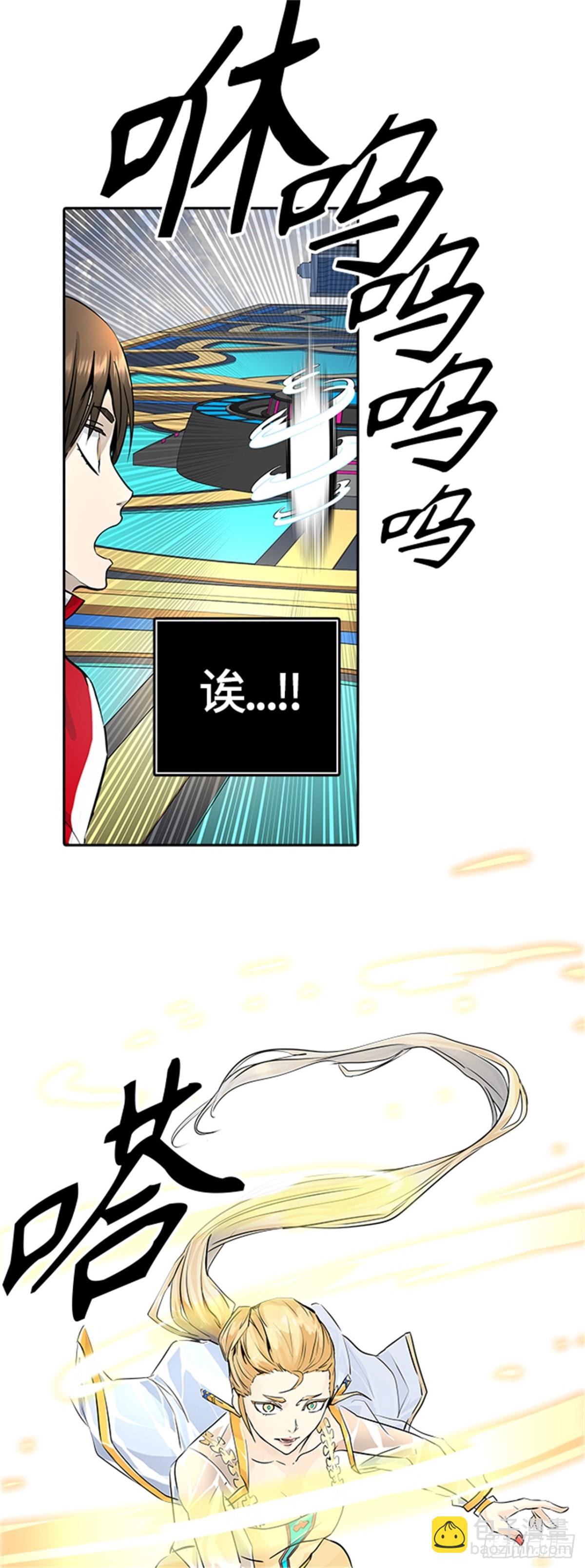 494.鏖战（4）(1/3)-第495话