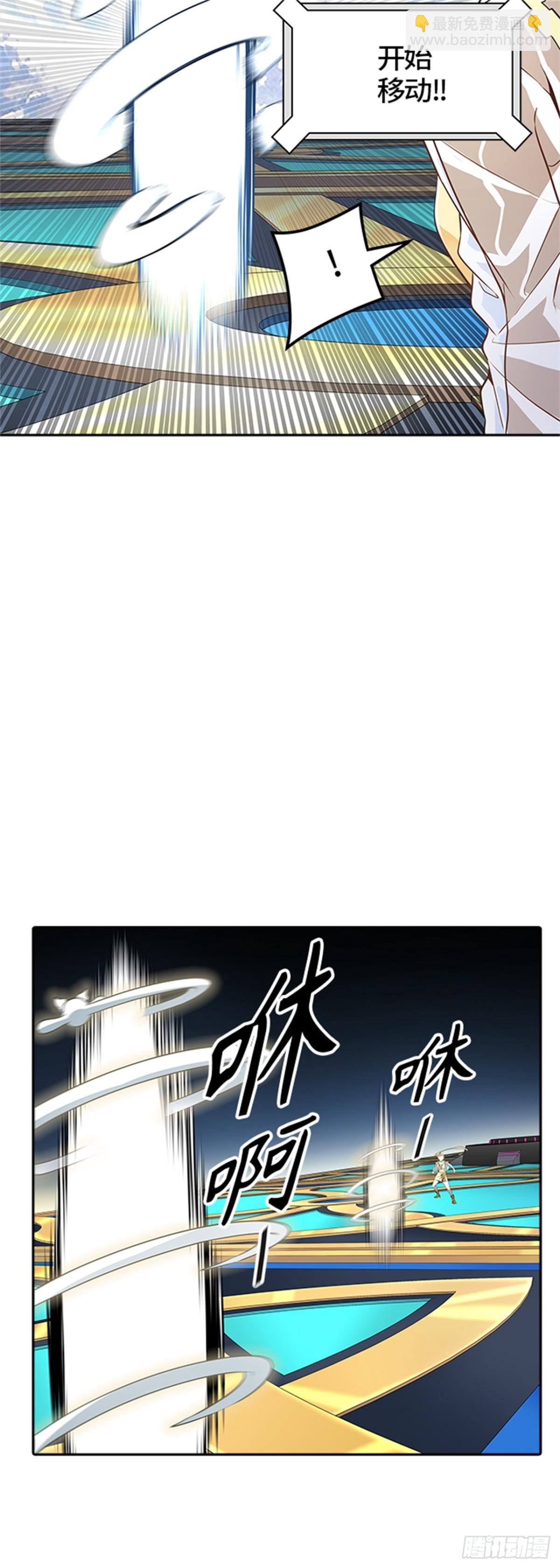 494.鏖战（4）(1/3)-第495话