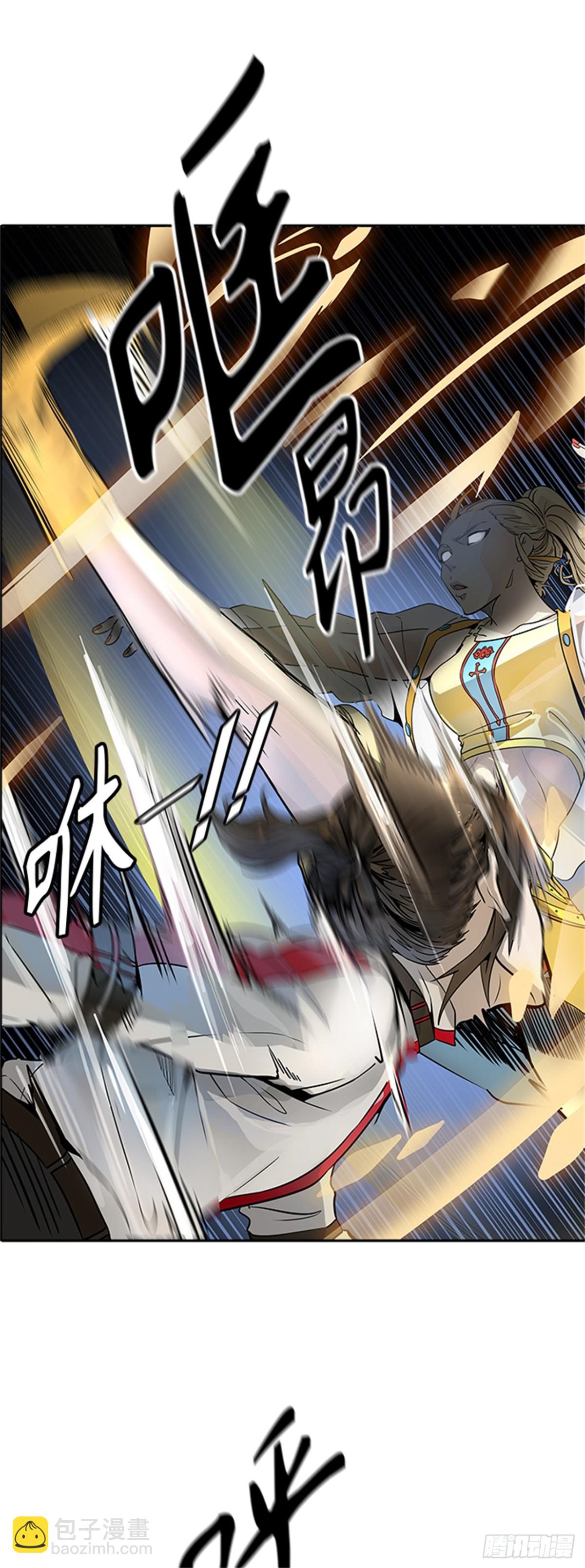 494.鏖战（4）(1/3)-第495话