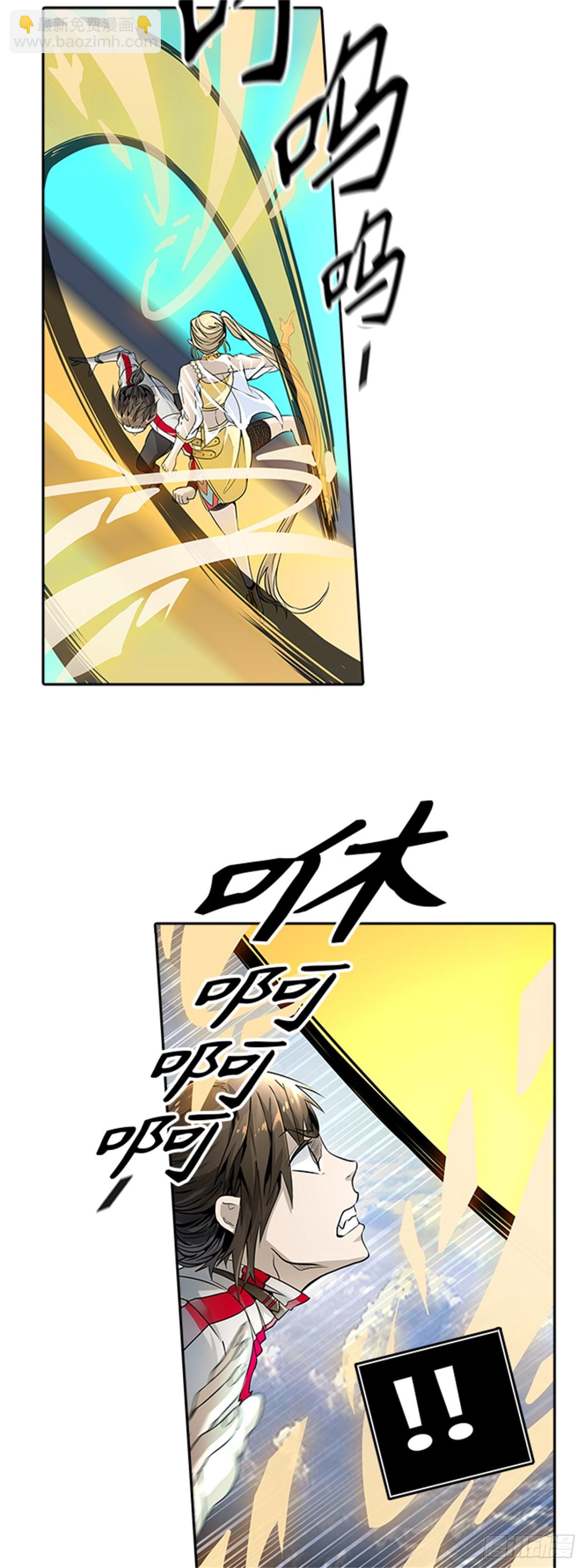 494.鏖战（4）(1/3)-第495话