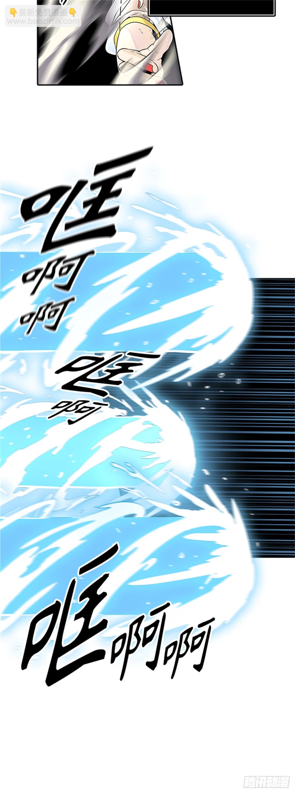 494.鏖战（4）(1/3)-第495话