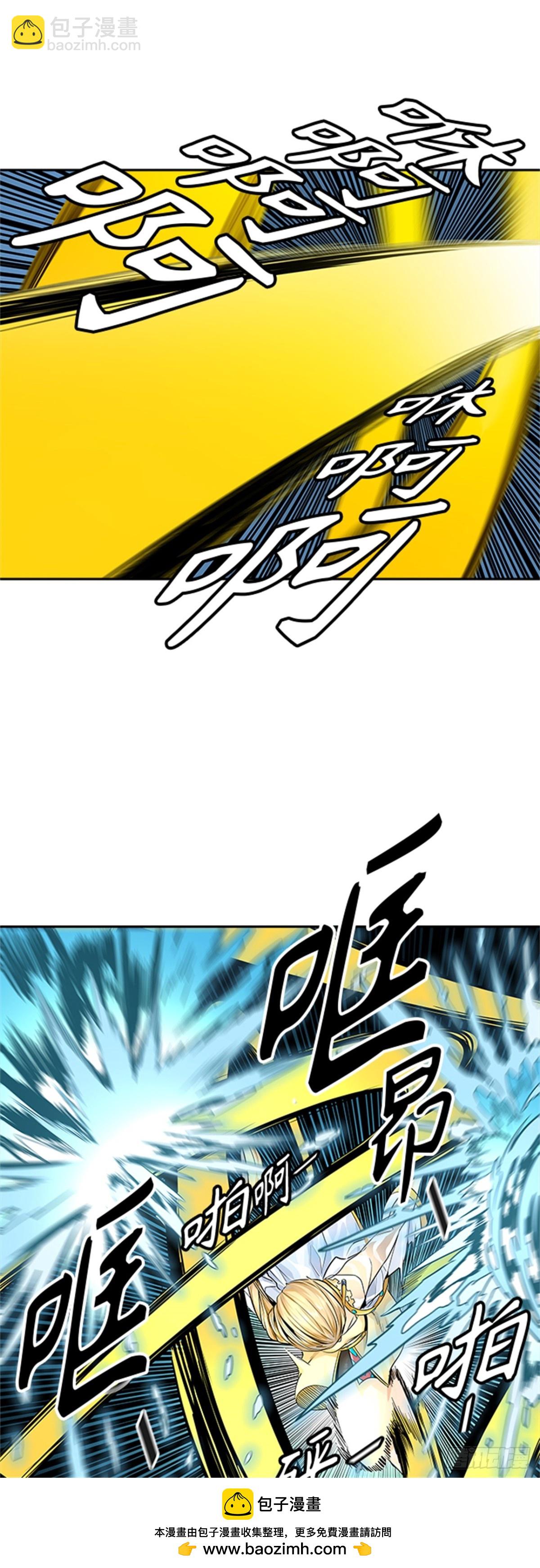 494.鏖战（4）(1/3)-第495话