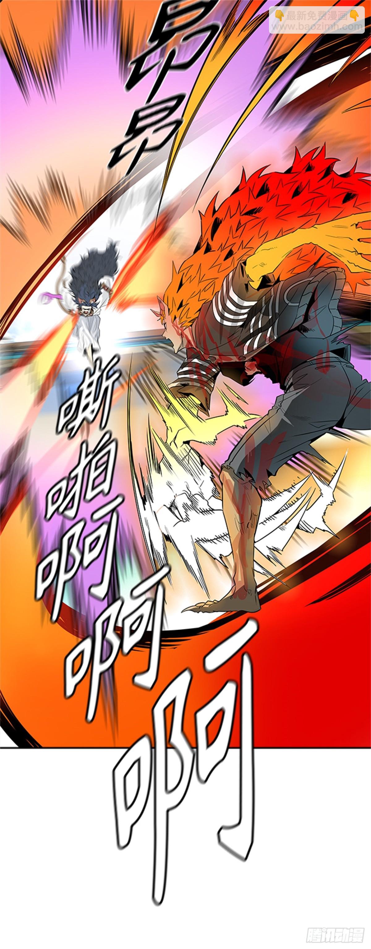 496.鏖战（6）(1/2)-第497话
