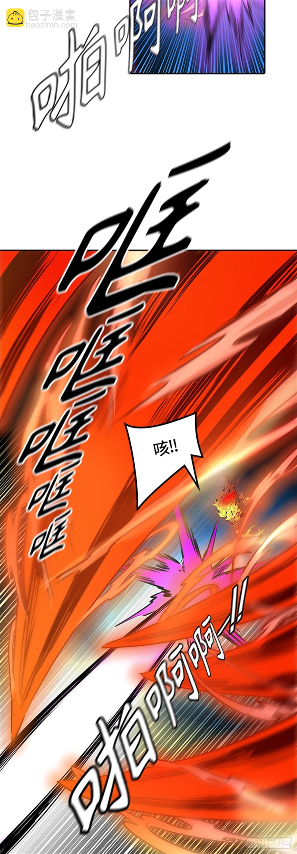 496.鏖战（6）(1/2)-第497话