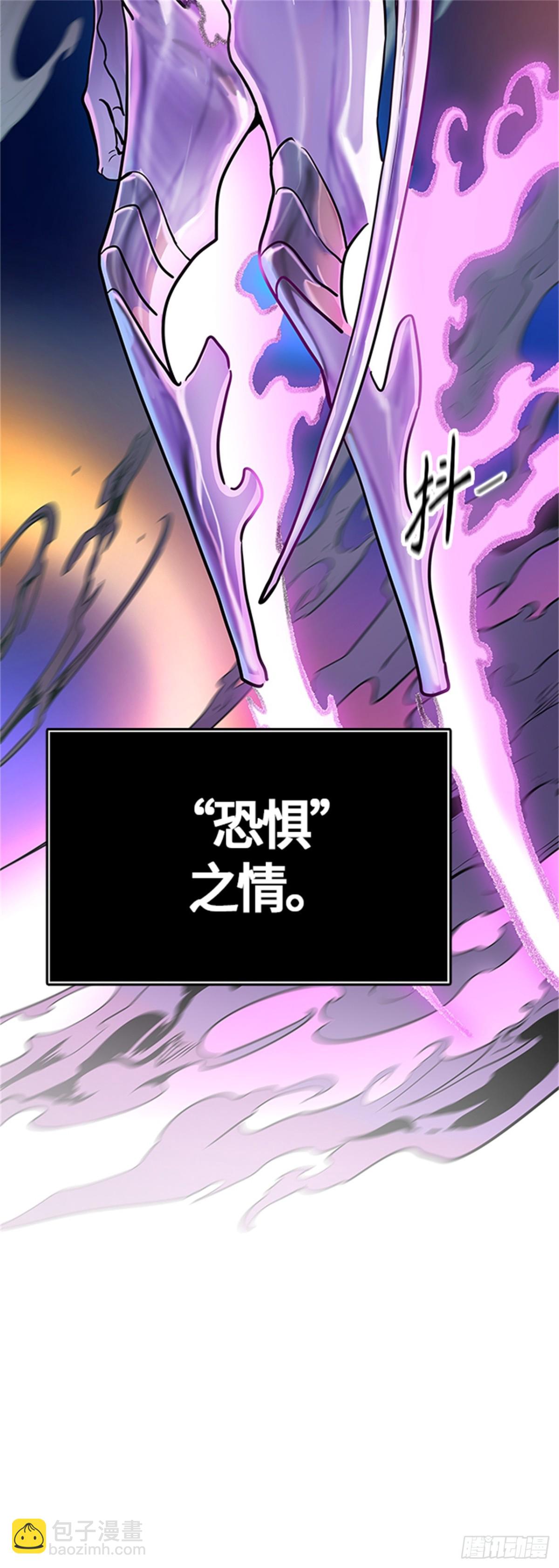 496.鏖战（6）(1/2)-第497话
