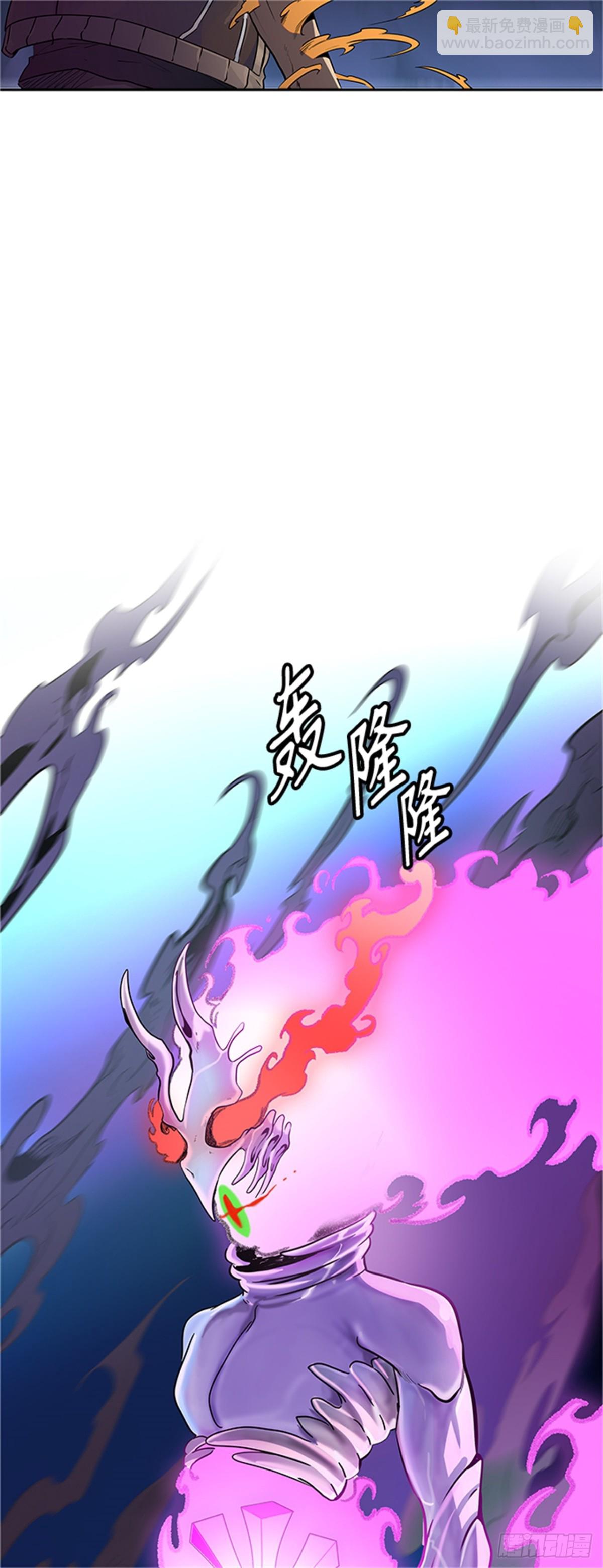496.鏖战（6）(1/2)-第497话