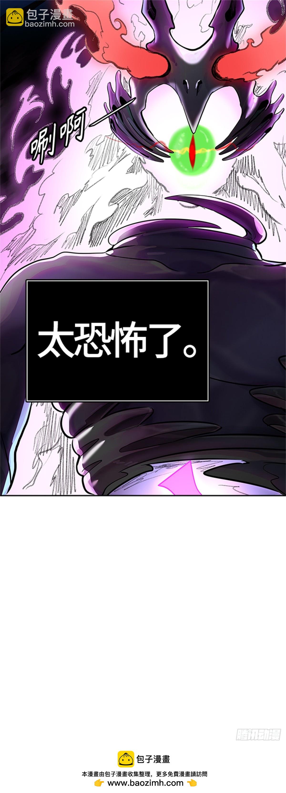 496.鏖战（6）(1/2)-第497话