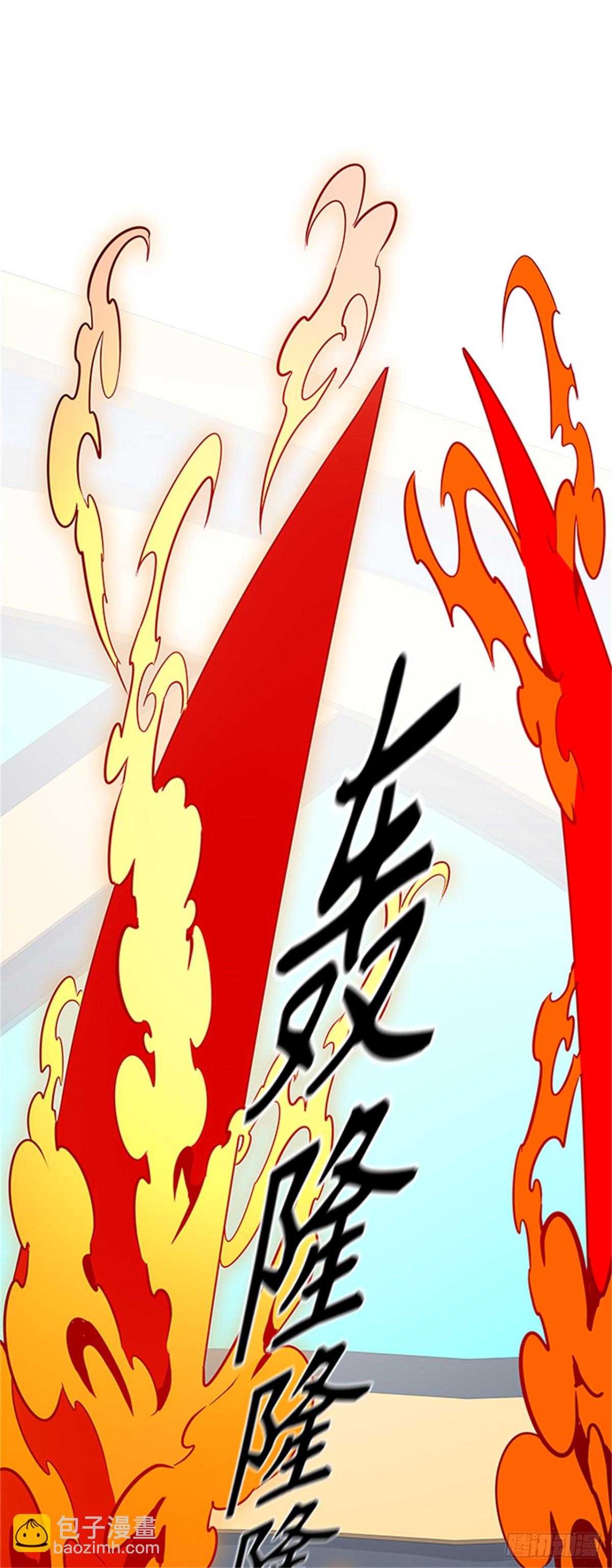 496.鏖战（6）(1/2)-第497话