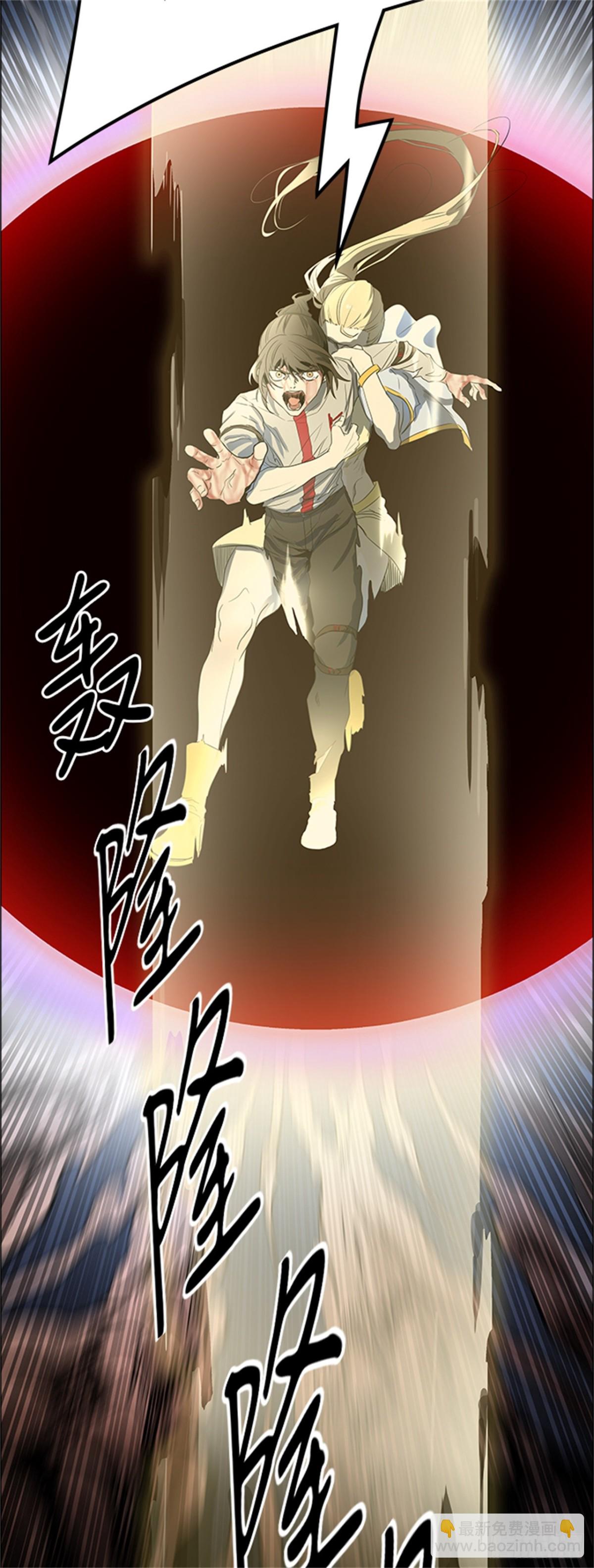 498.黑化(1/3)-第499话