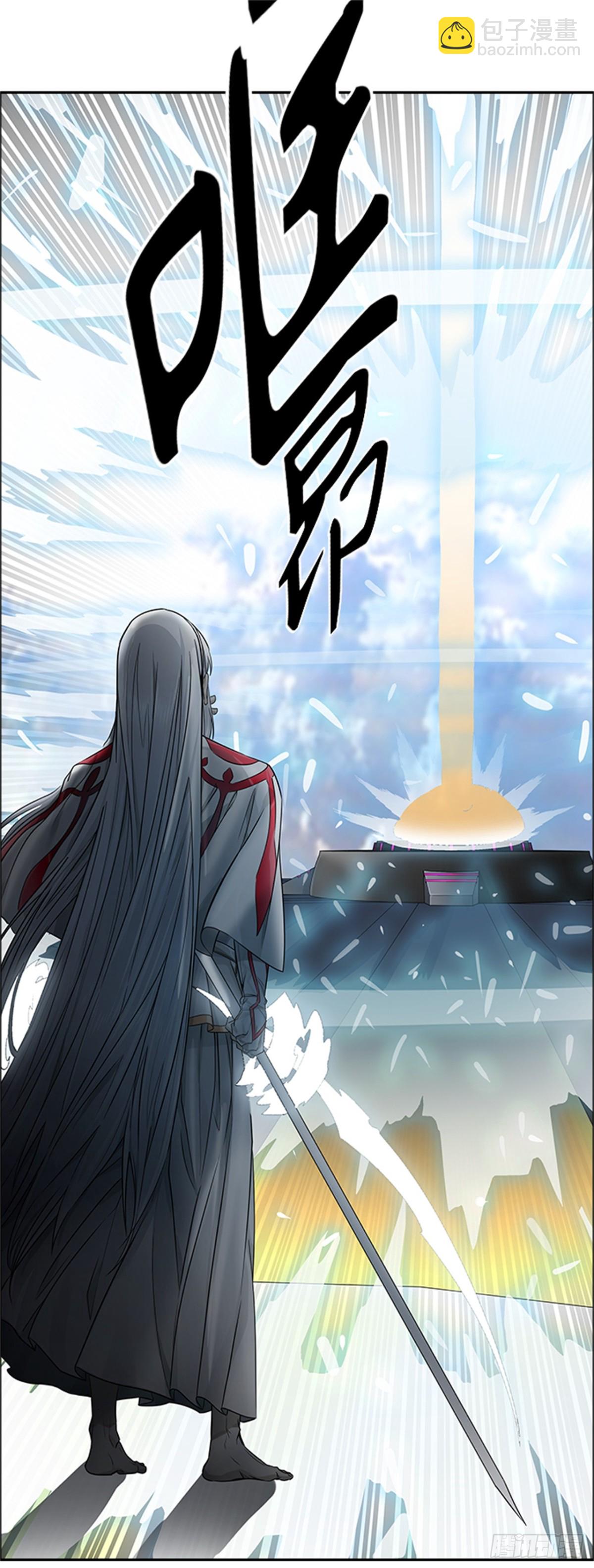 498.黑化(1/3)-第499话