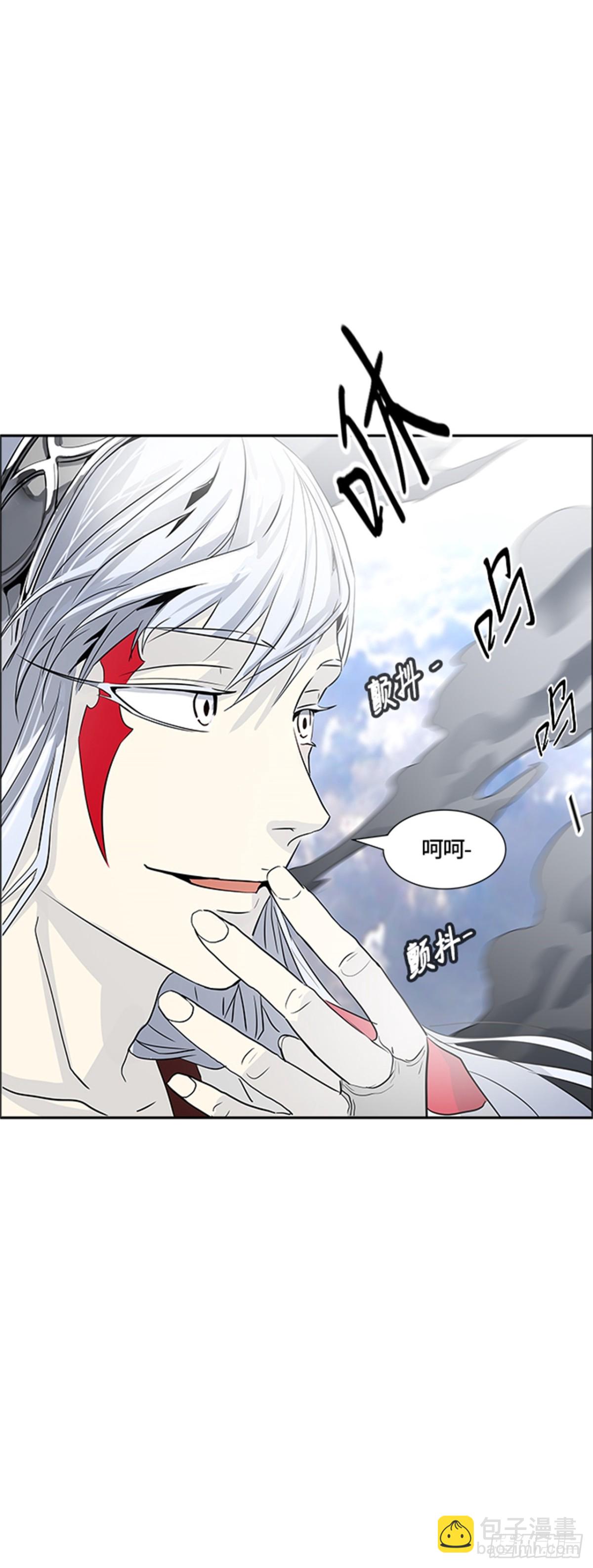 498.黑化(1/3)-第499话