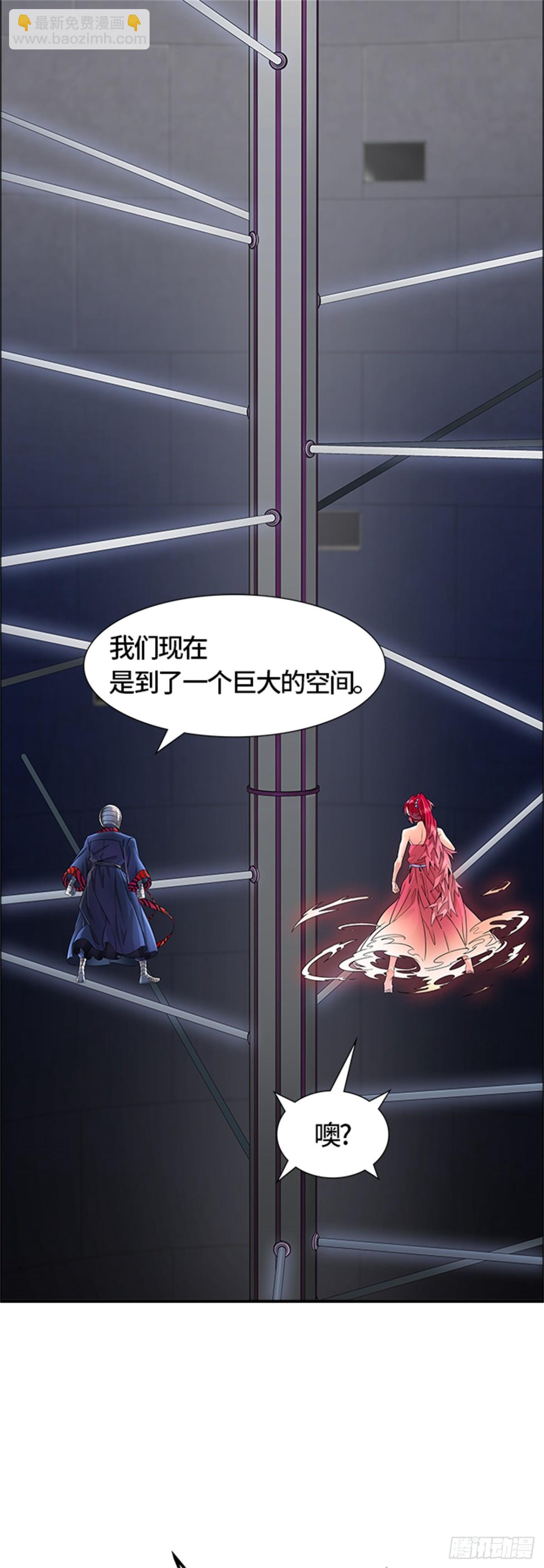 498.黑化(1/3)-第499话