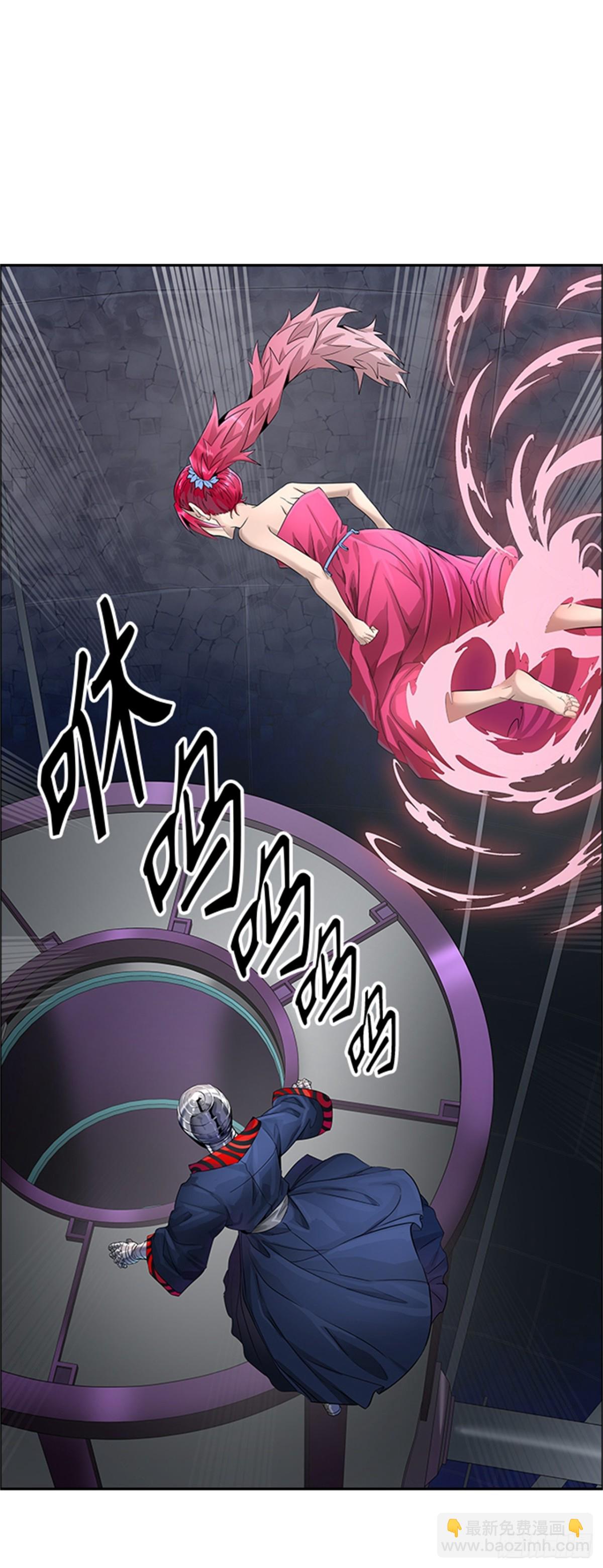 498.黑化(1/3)-第499话